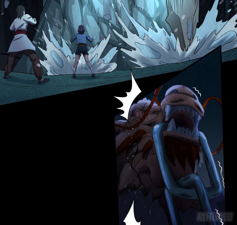 鲤鱼报恩(1/2)-第81话