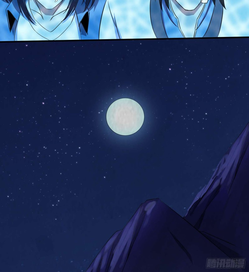 鲤鱼报恩(1/2)-第81话