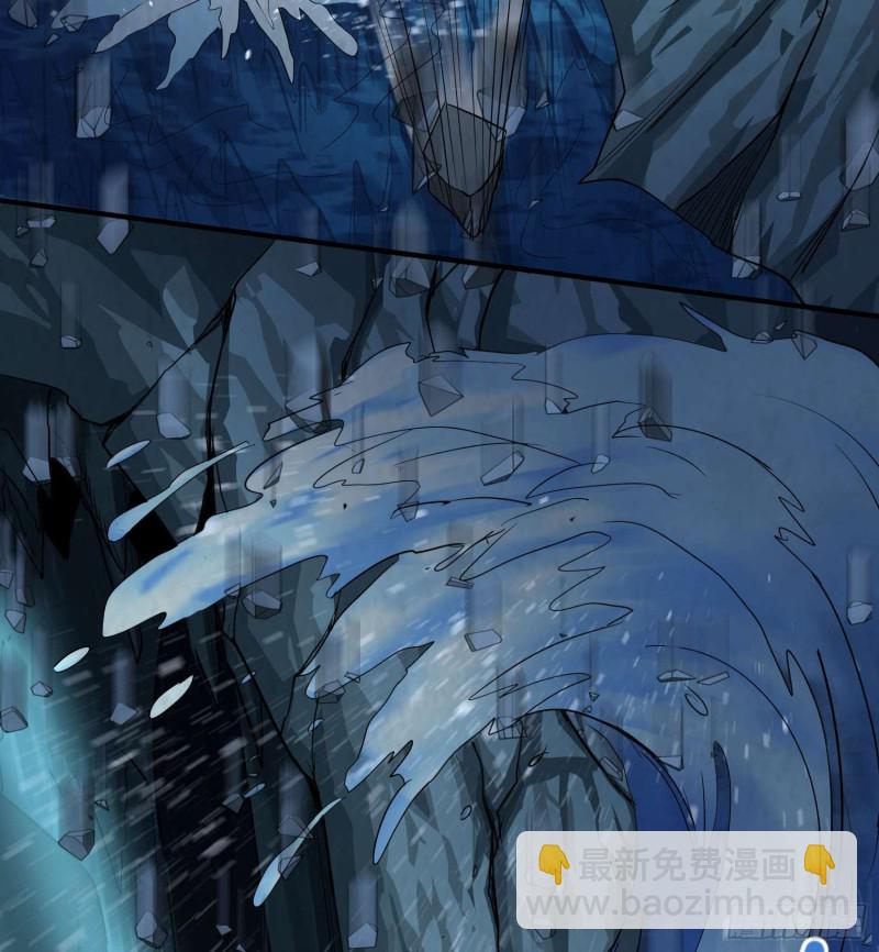 鲤鱼报恩(1/2)-第81话