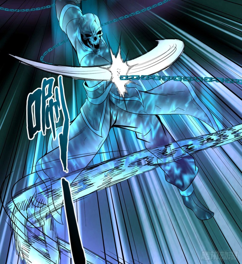 为村正名(1/2)-第83话