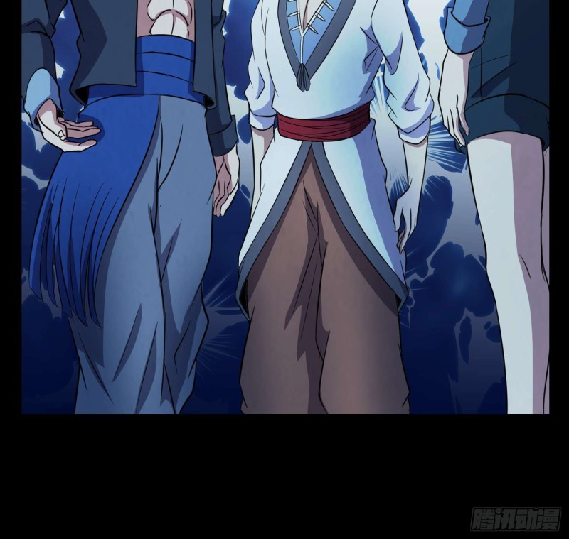 阴尸怨气-第87话