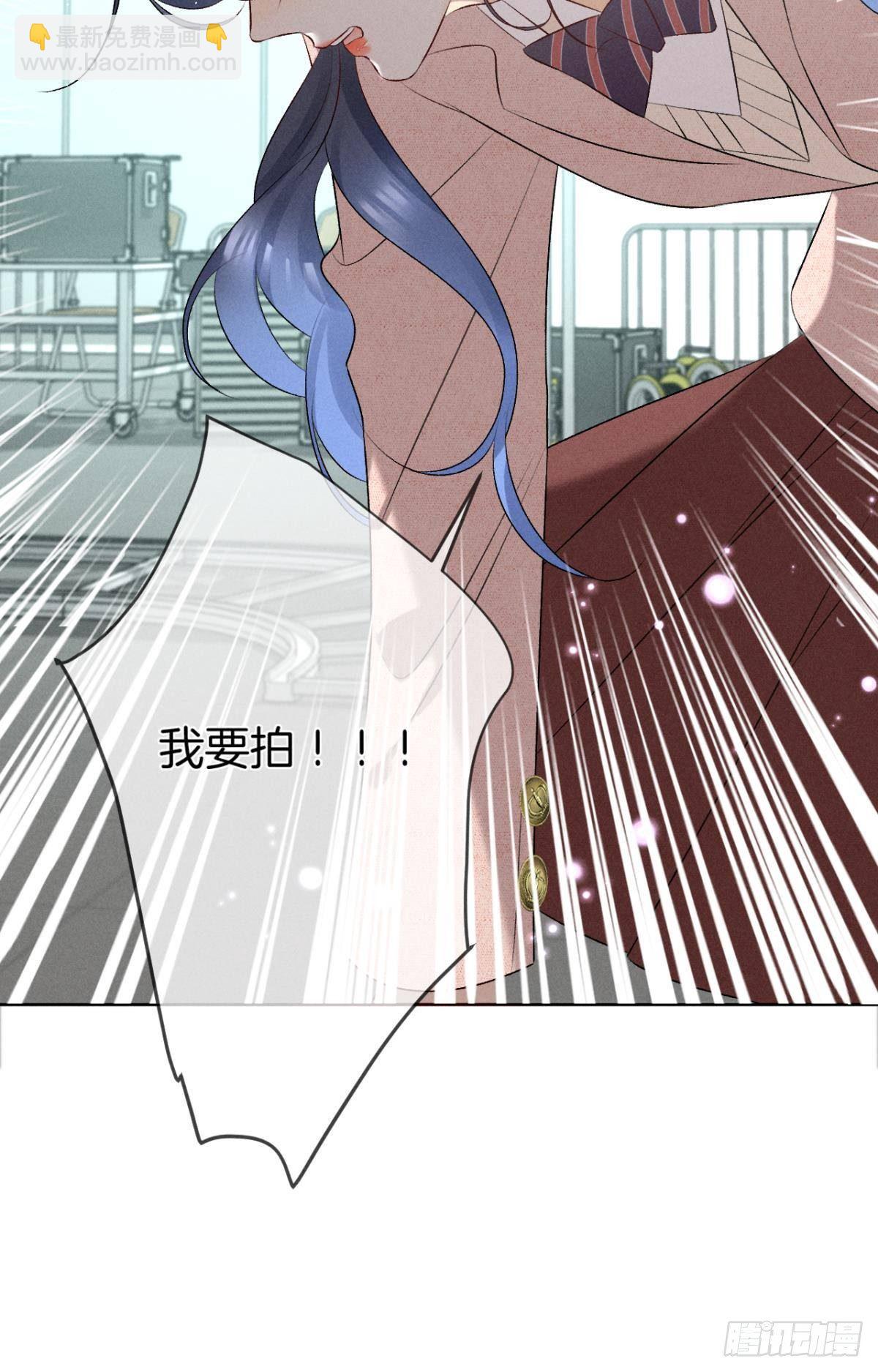 10 意外还是人为？-第11话