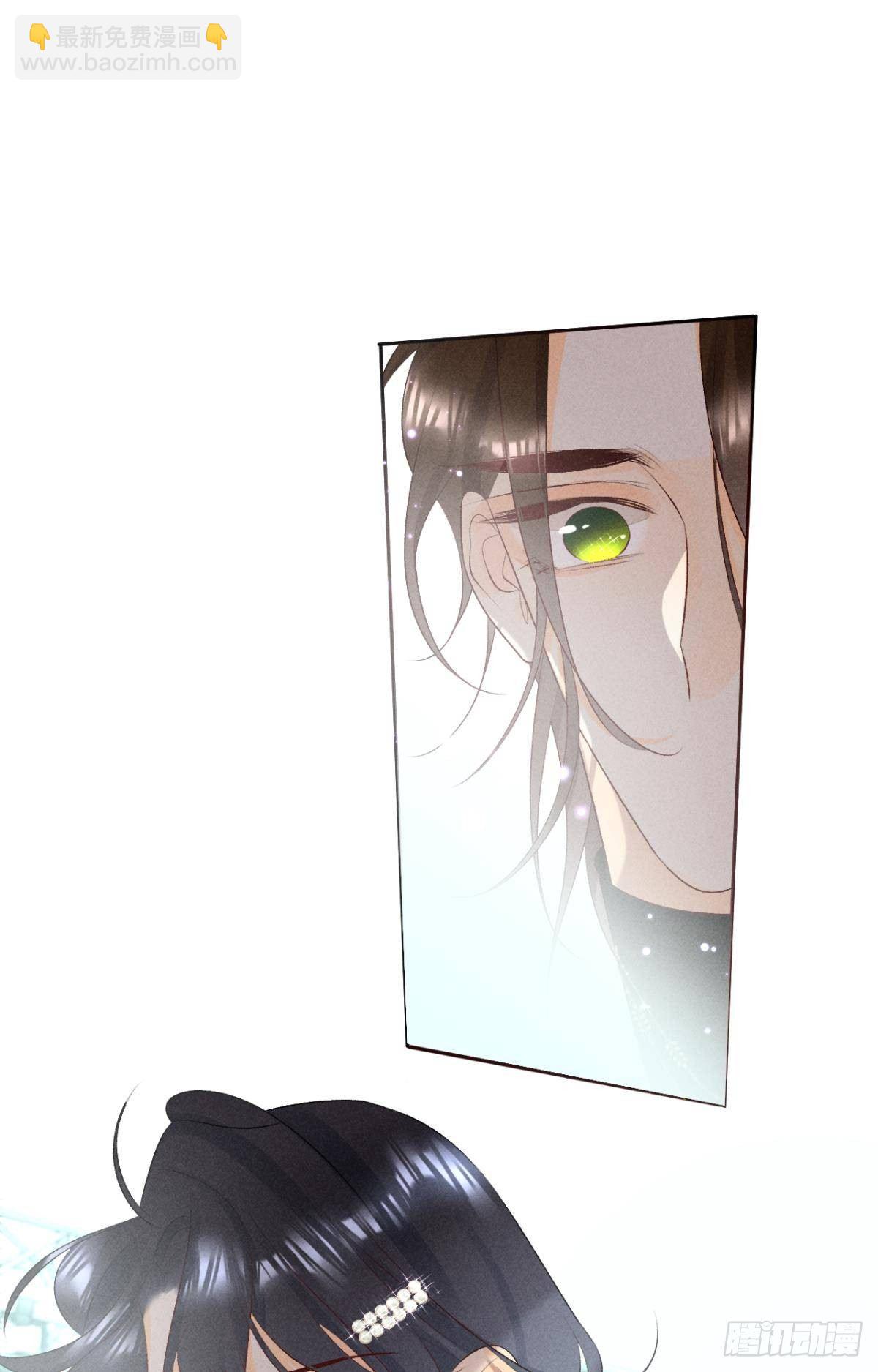 10 意外还是人为？-第11话