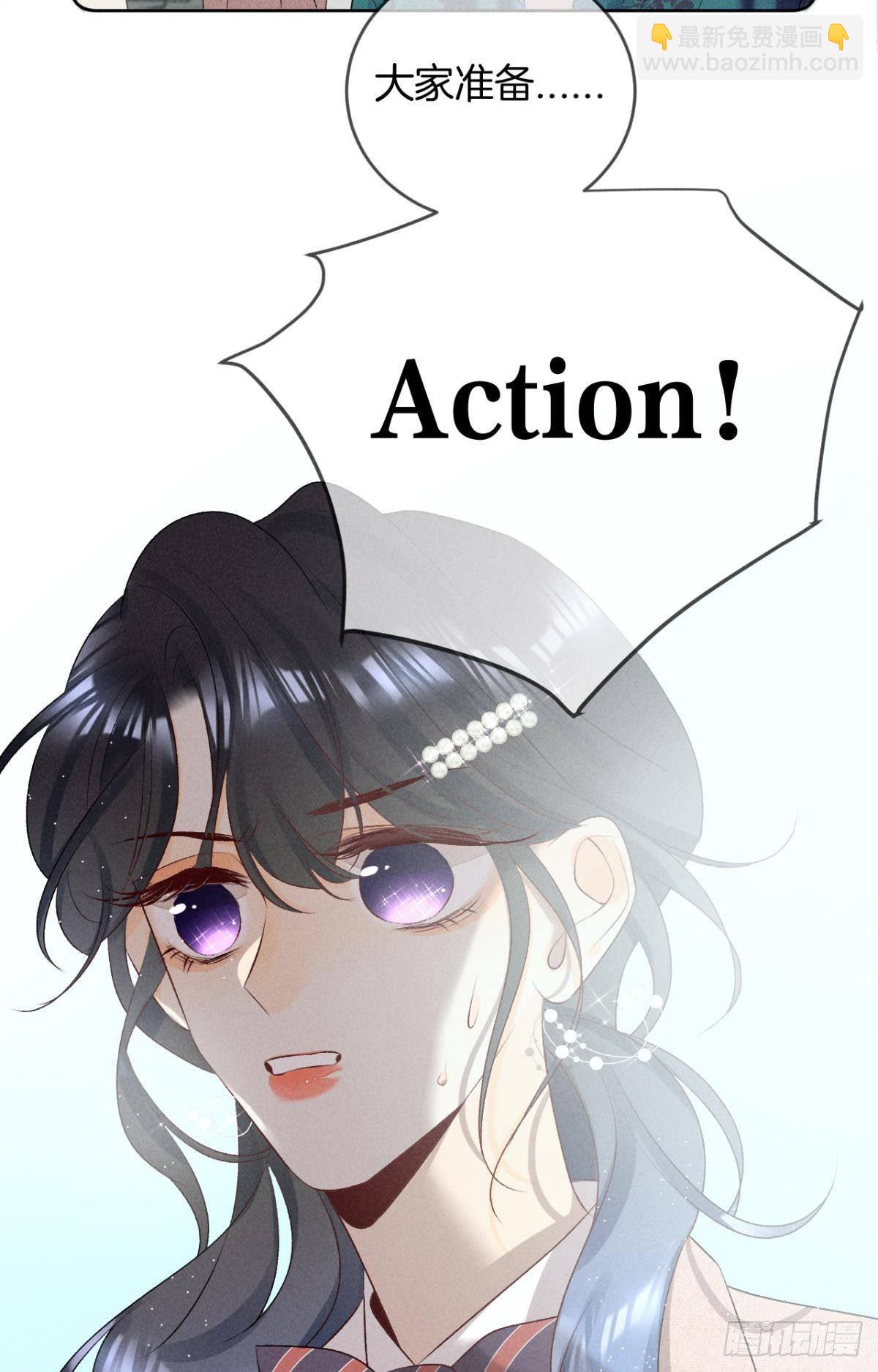 10 意外还是人为？-第11话