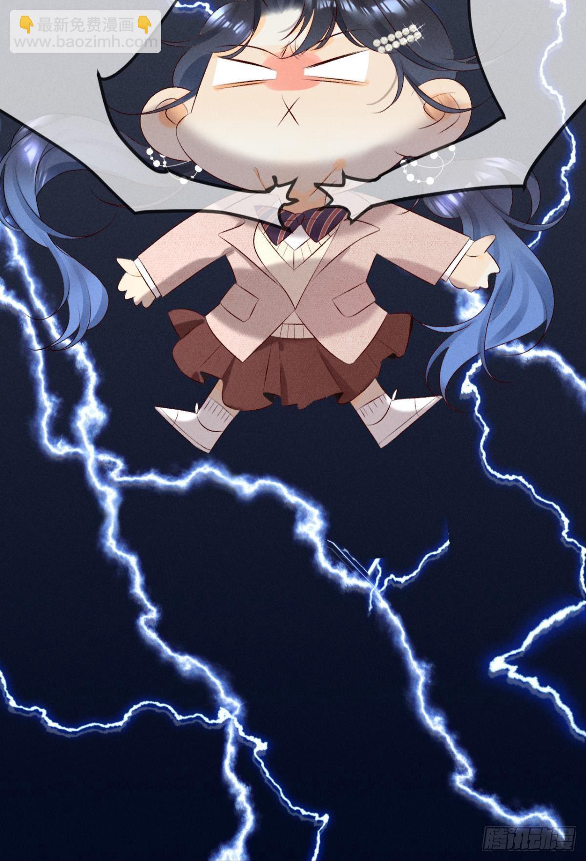 10 意外还是人为？-第11话