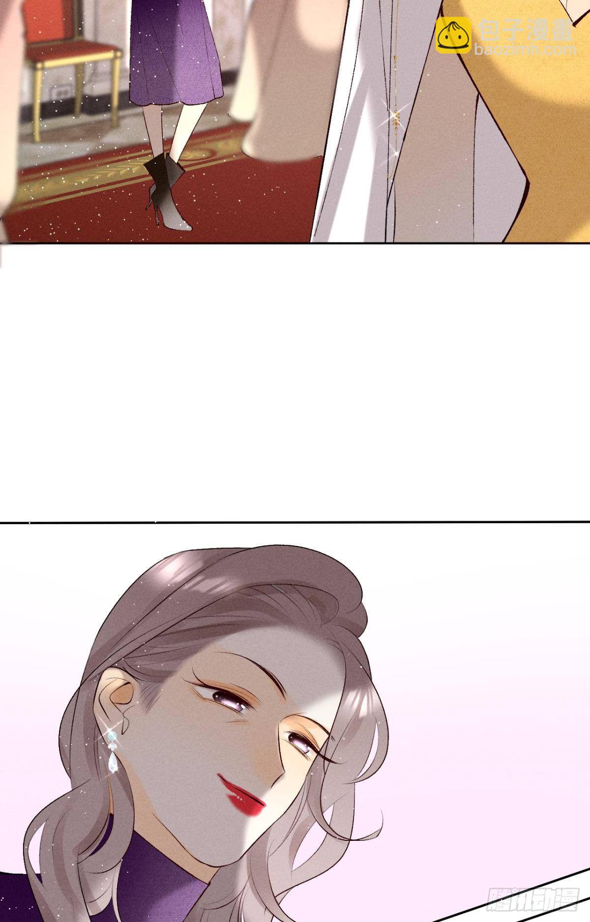 12 旧爱重逢(1/2)-第13话