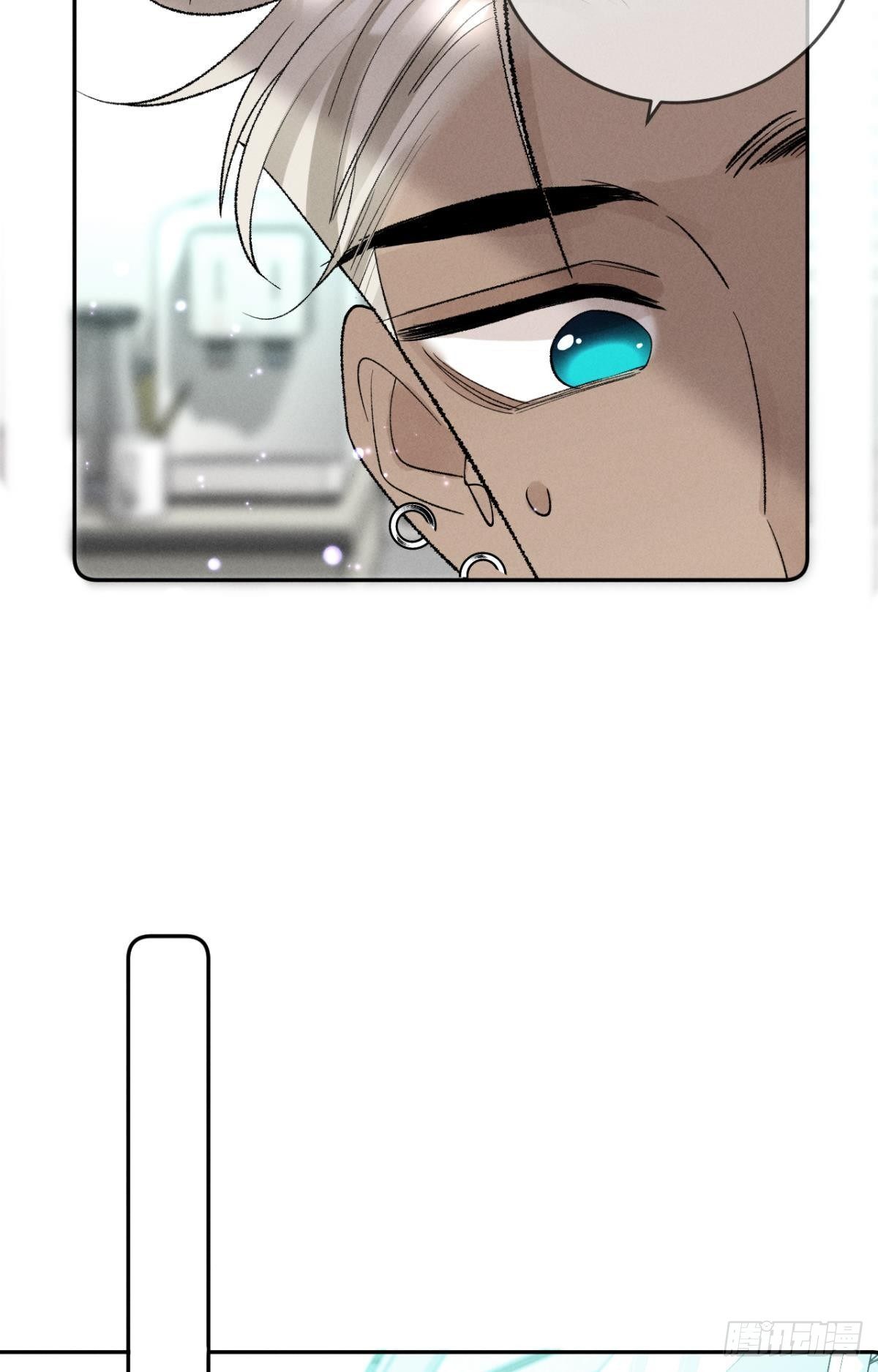 14 尴尬的缘分-第15话