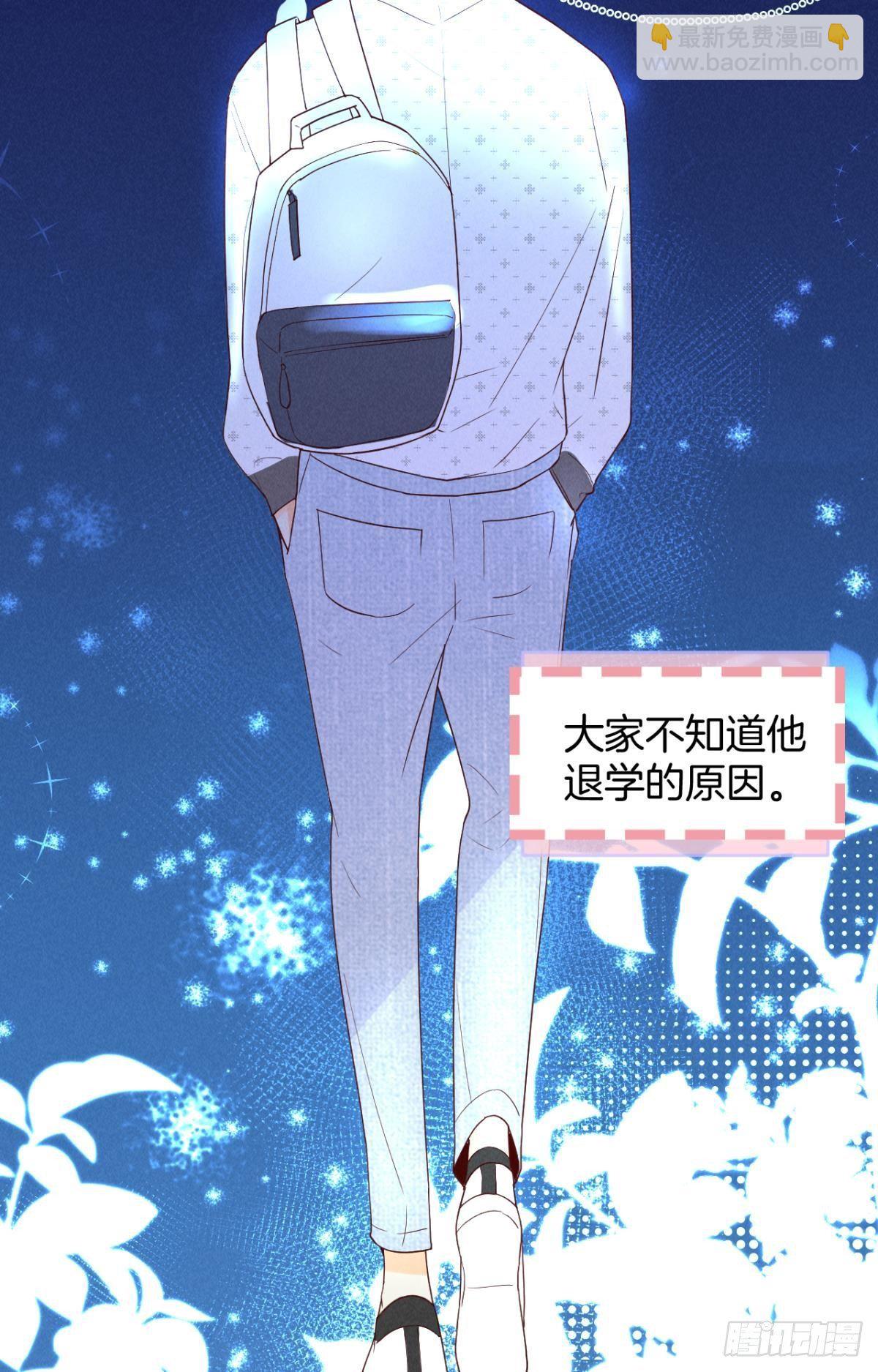 18 两小有猜(1/2)-第19话