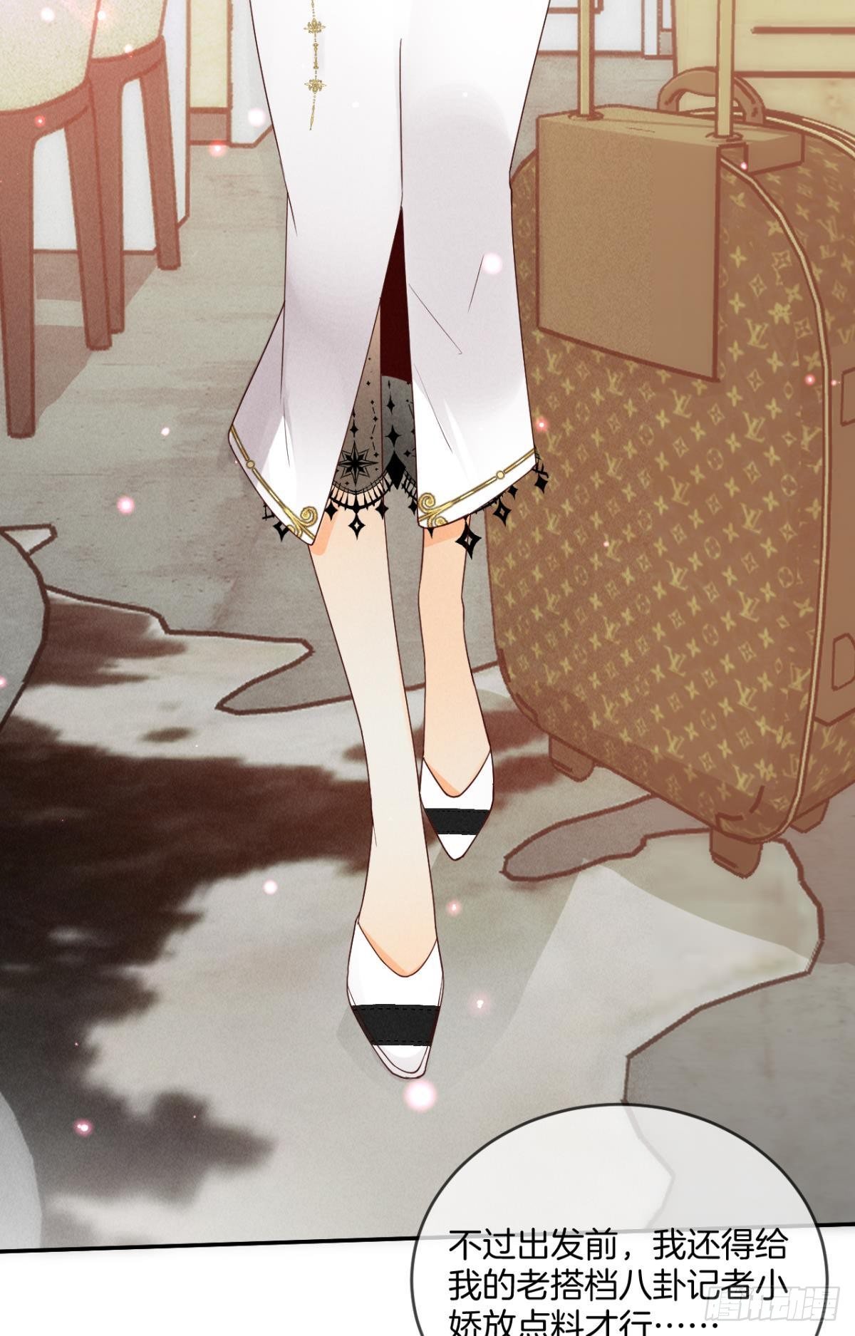 18 两小有猜(1/2)-第19话