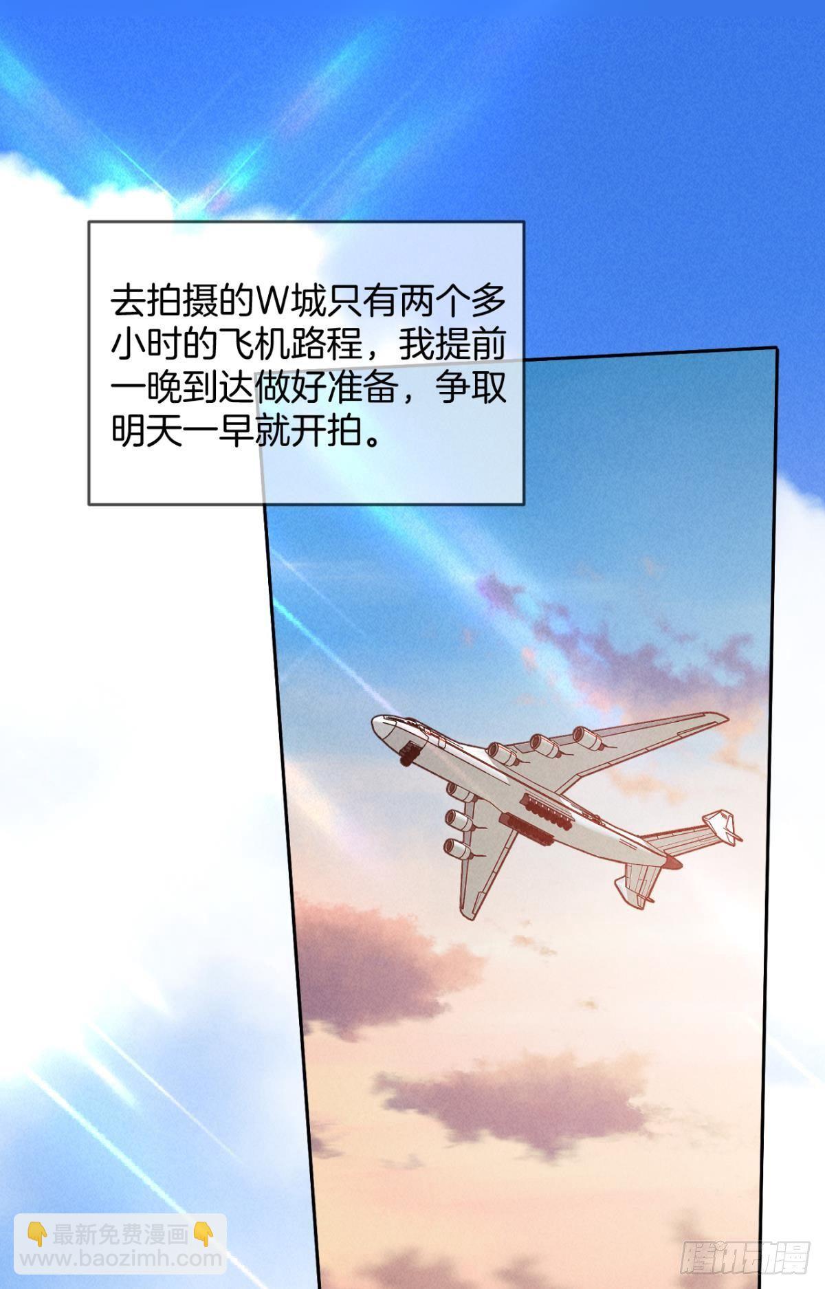 18 两小有猜(1/2)-第19话