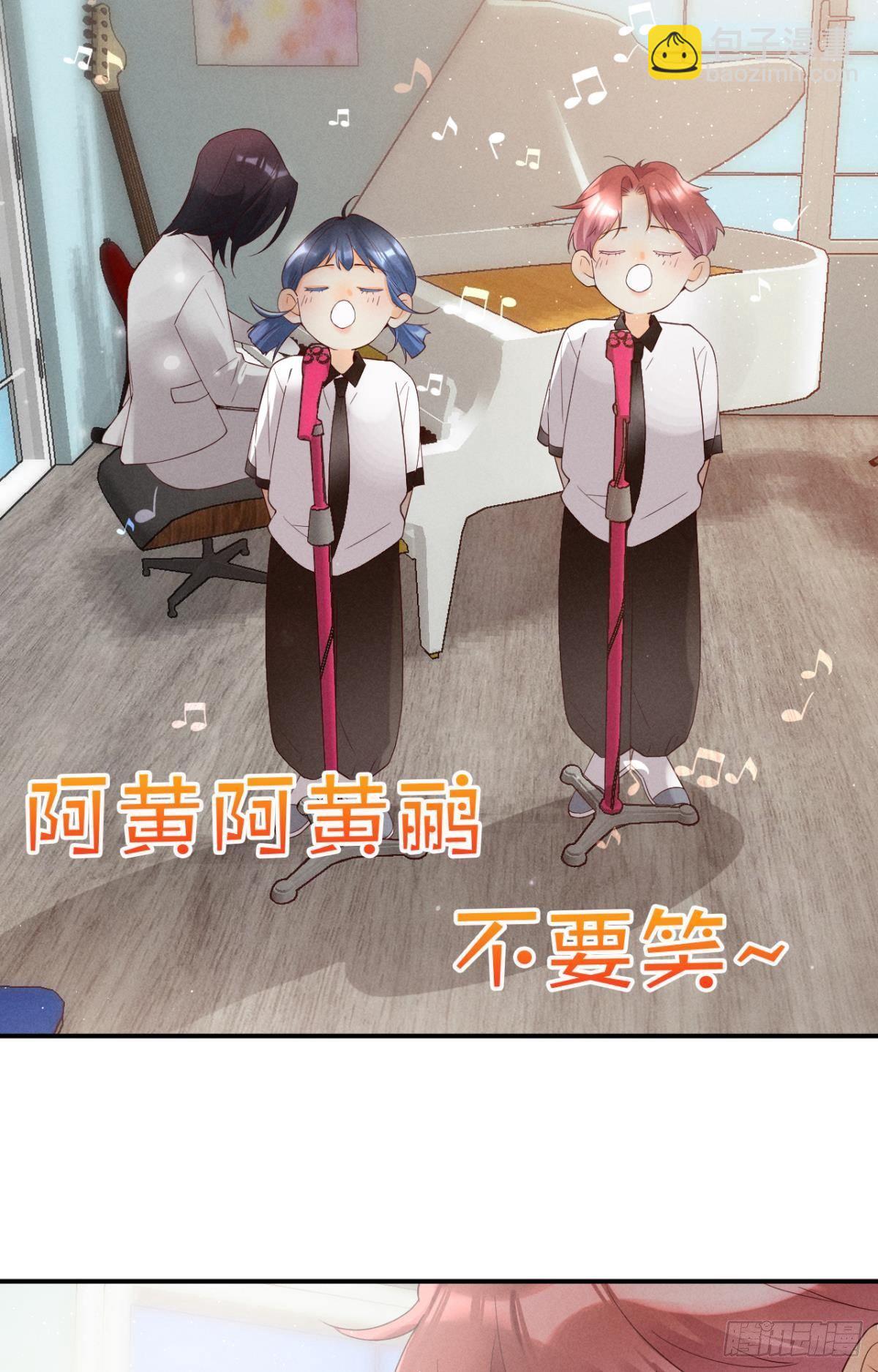 18 两小有猜(1/2)-第19话