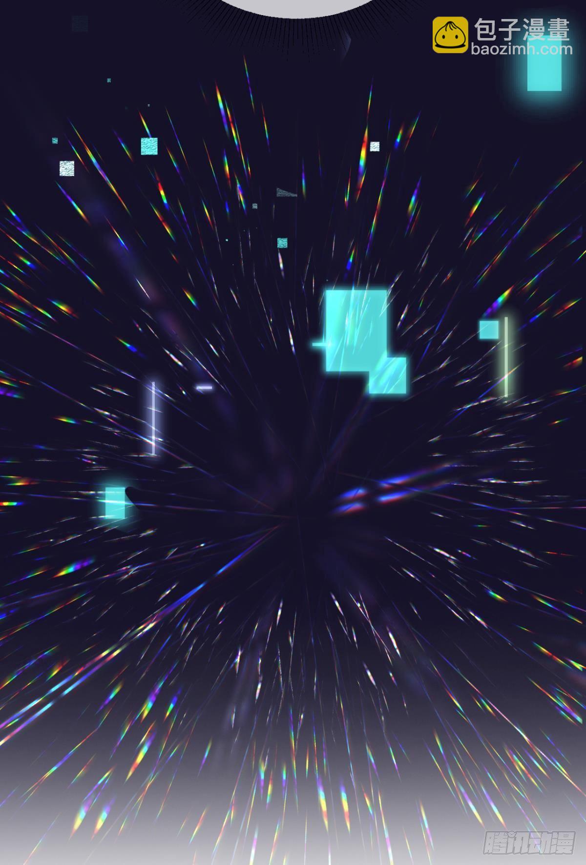 2 当好人，被抹黑？(1/2)-第3话