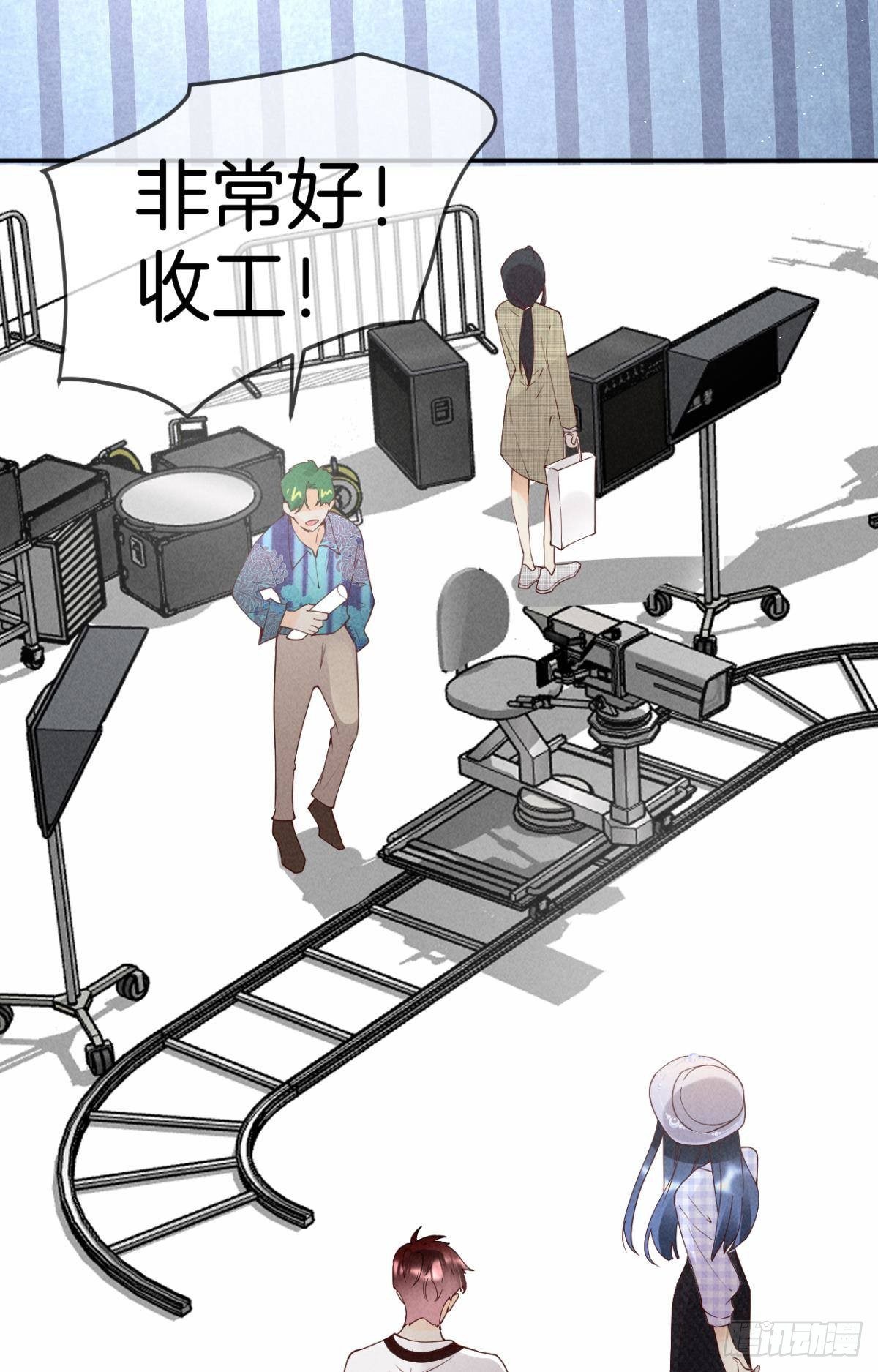 20 进屋，推倒，捆绑-第21话