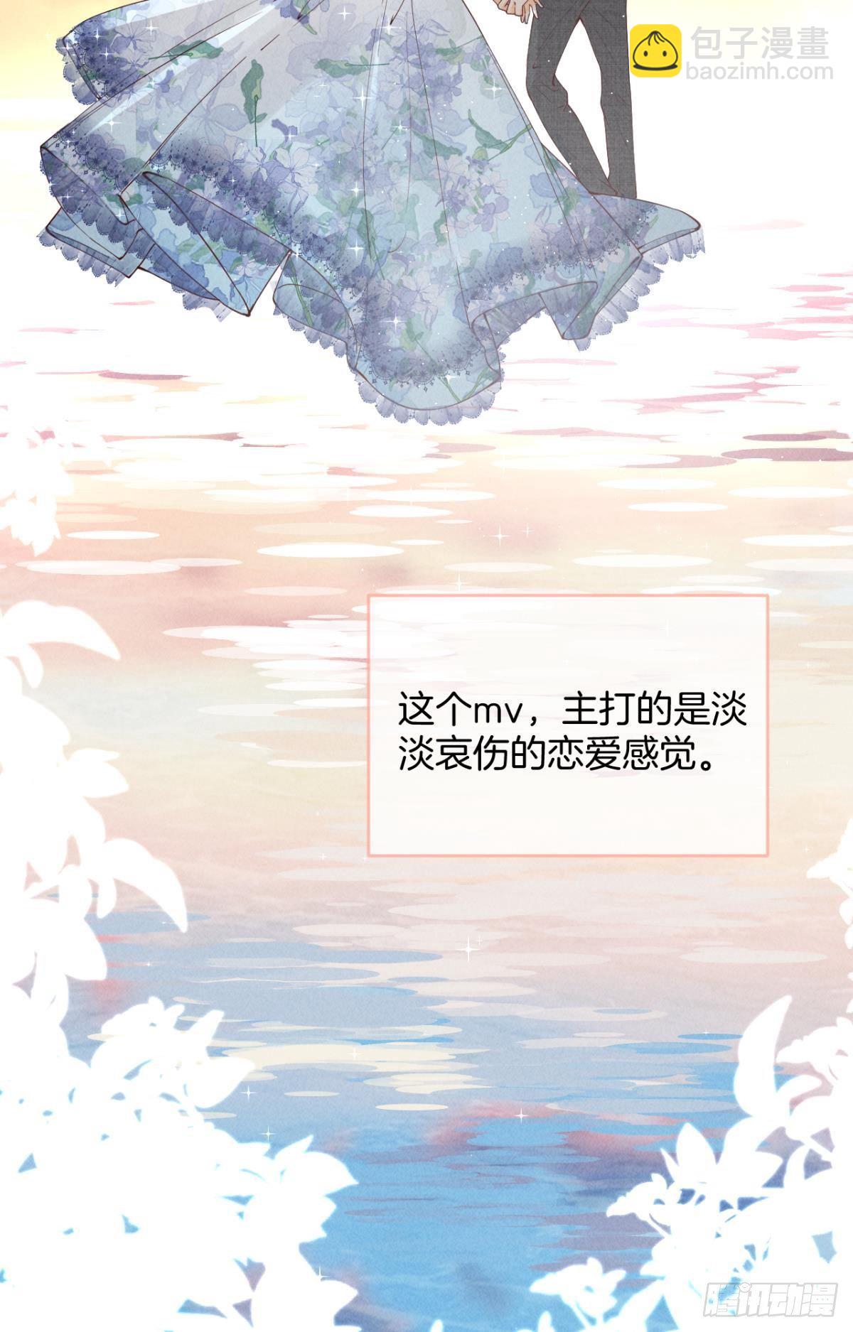 20 进屋，推倒，捆绑-第21话