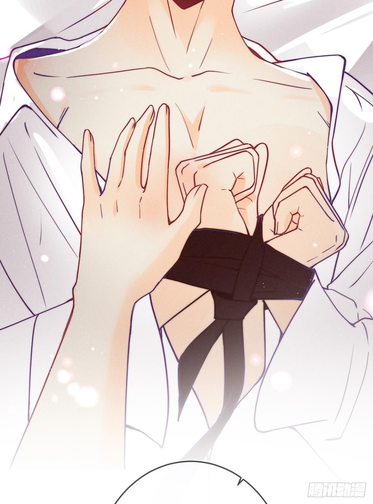 20 进屋，推倒，捆绑-第21话