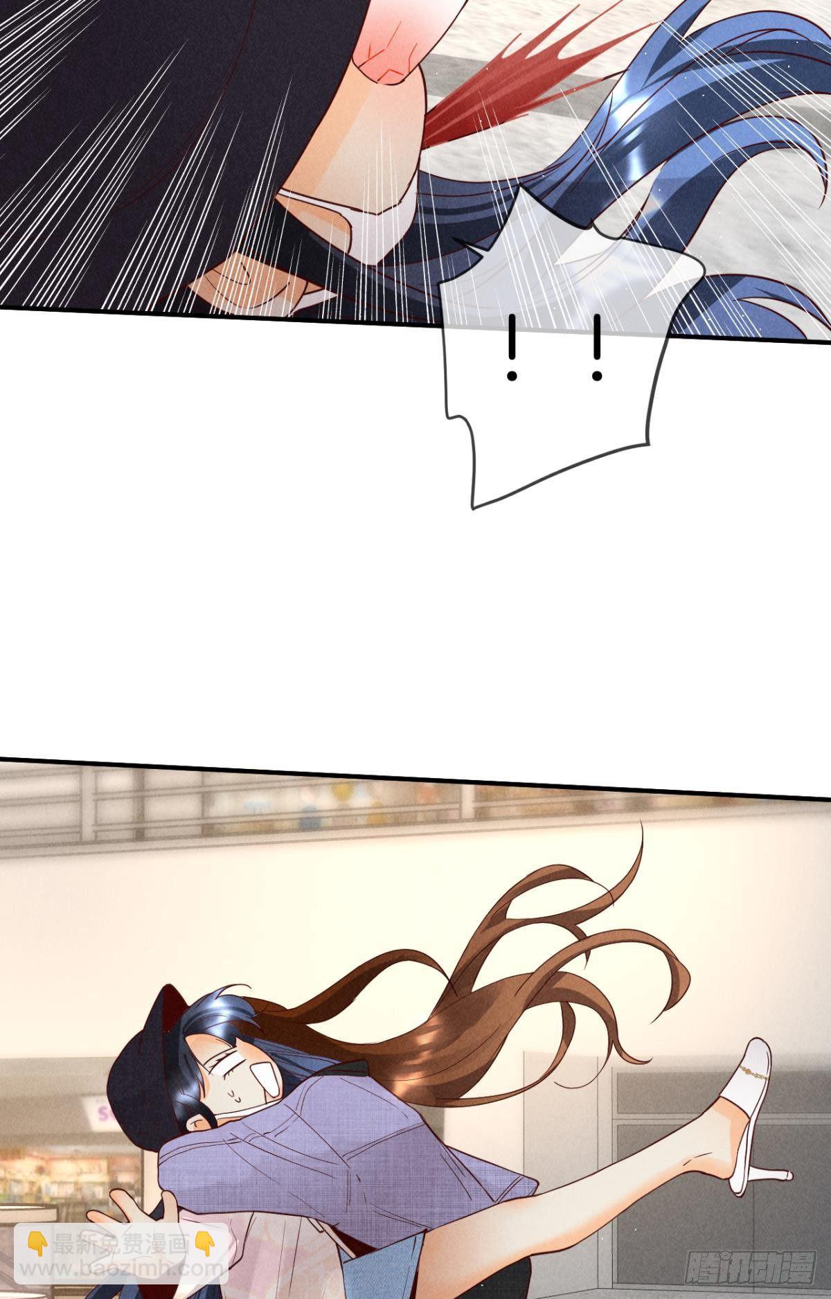 22 天降闺蜜-第23话