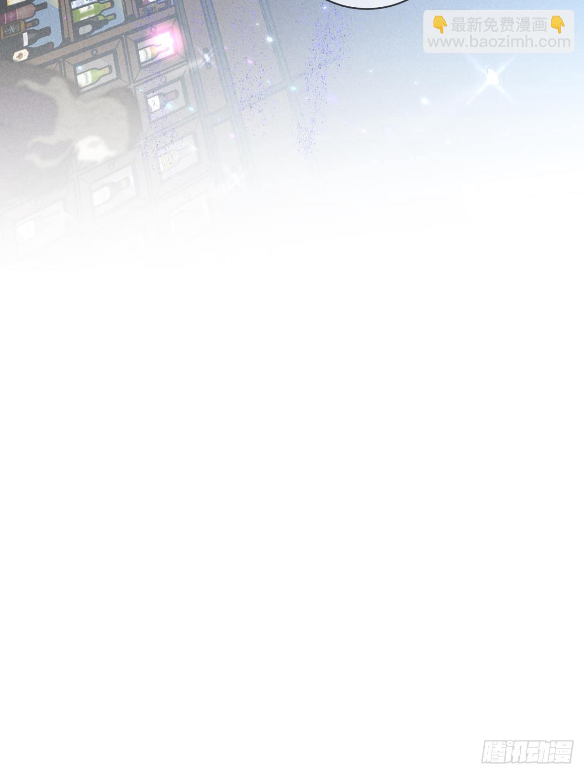 22 天降闺蜜-第23话