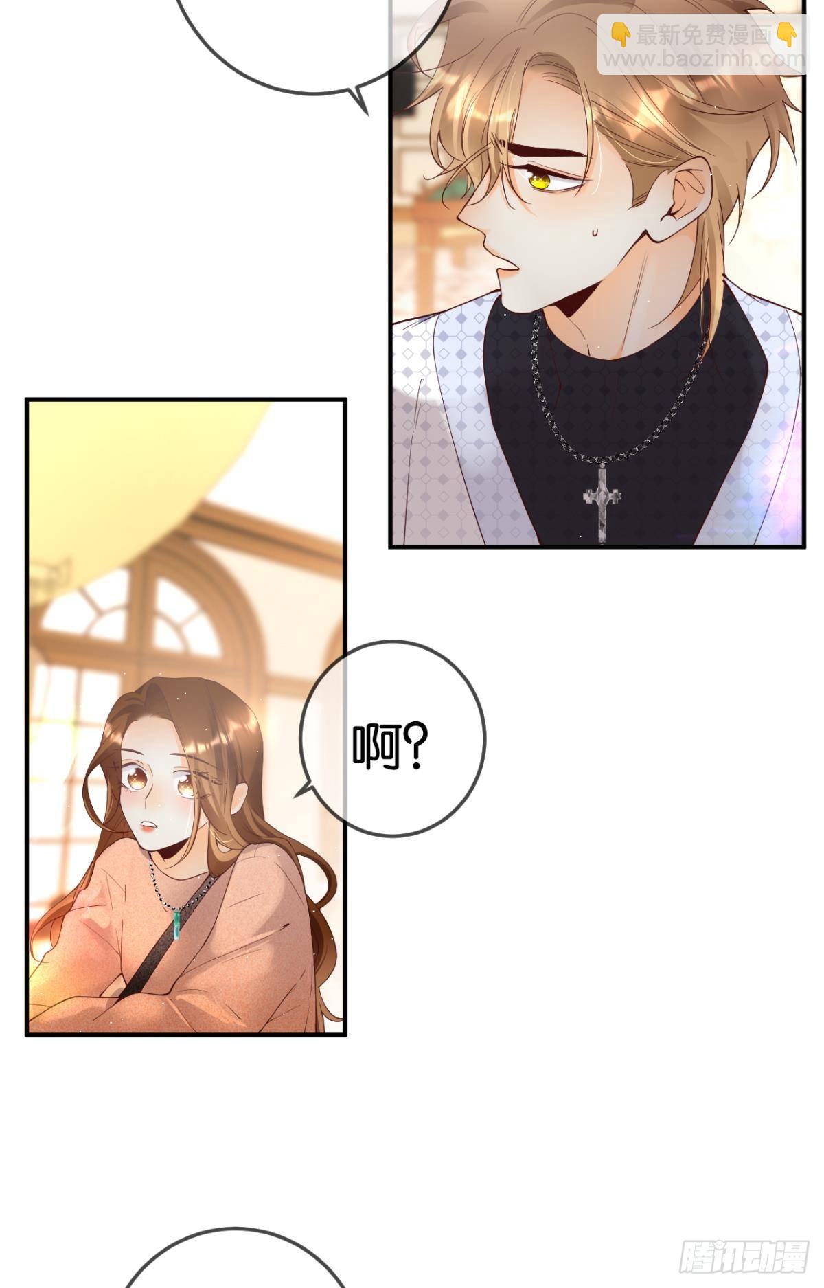 24 灵魂栖居之所-第25话