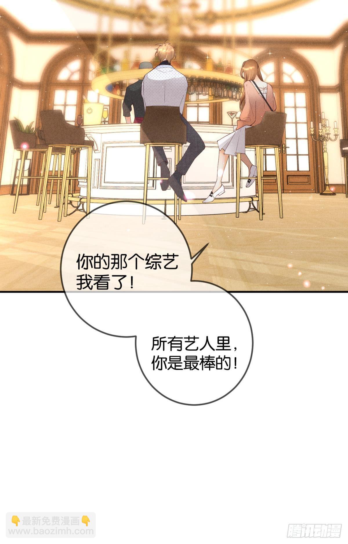 24 灵魂栖居之所-第25话