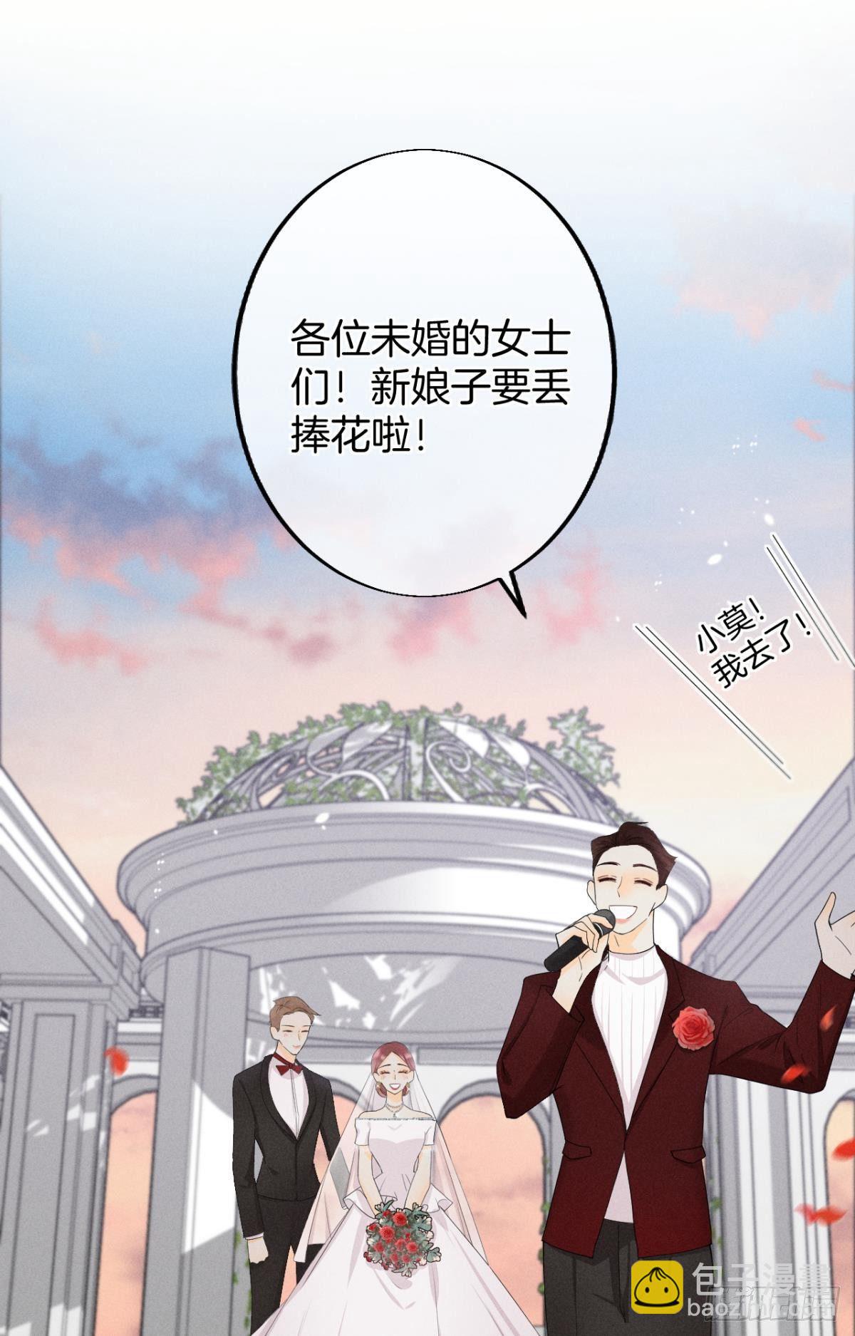 30 大尾巴狼开鱼塘-第31话