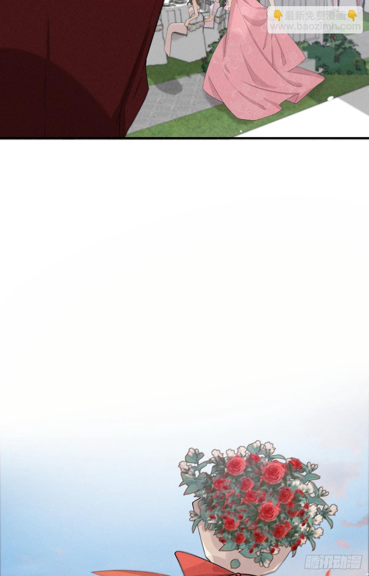 30 大尾巴狼开鱼塘-第31话