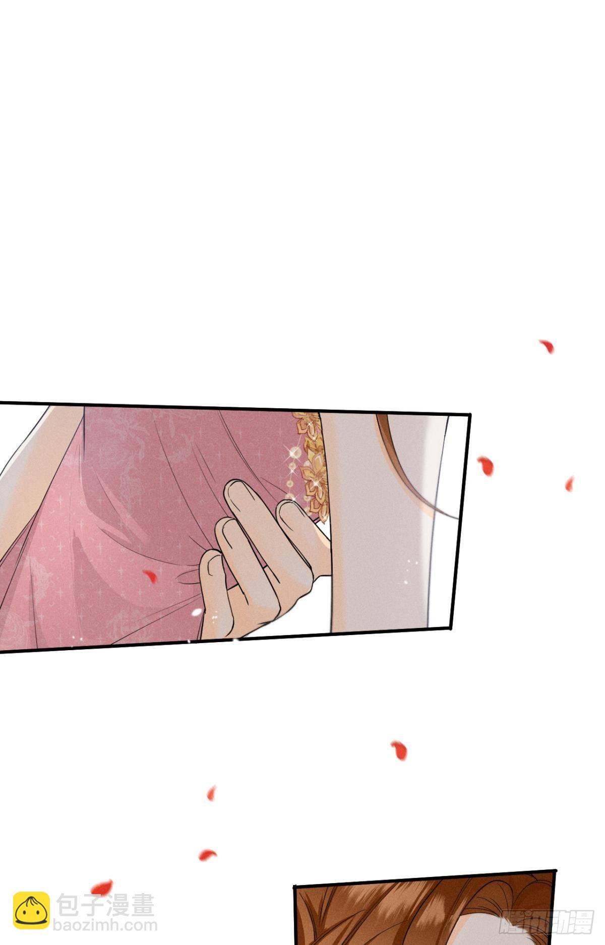 30 大尾巴狼开鱼塘-第31话