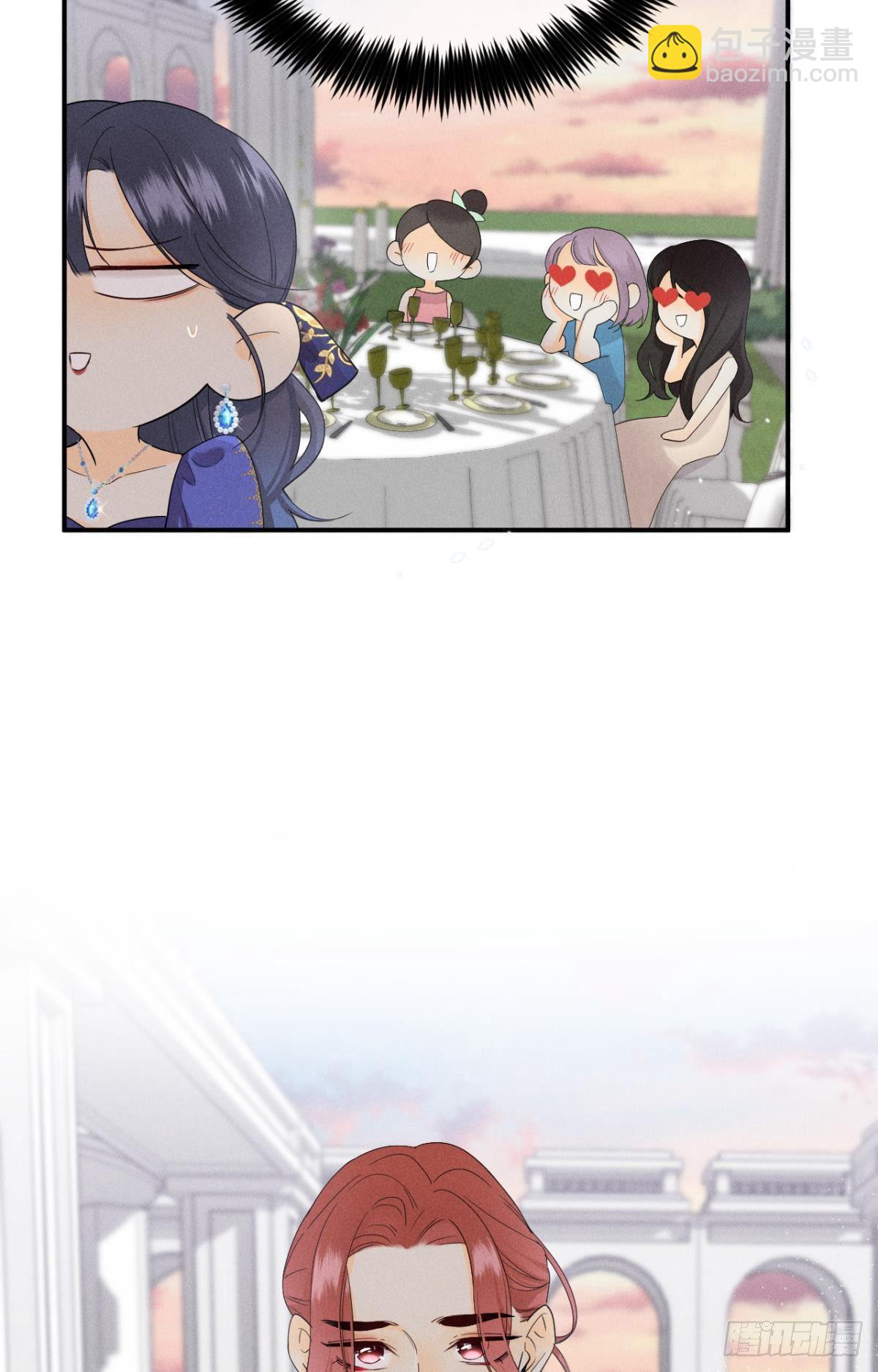 30 大尾巴狼开鱼塘-第31话