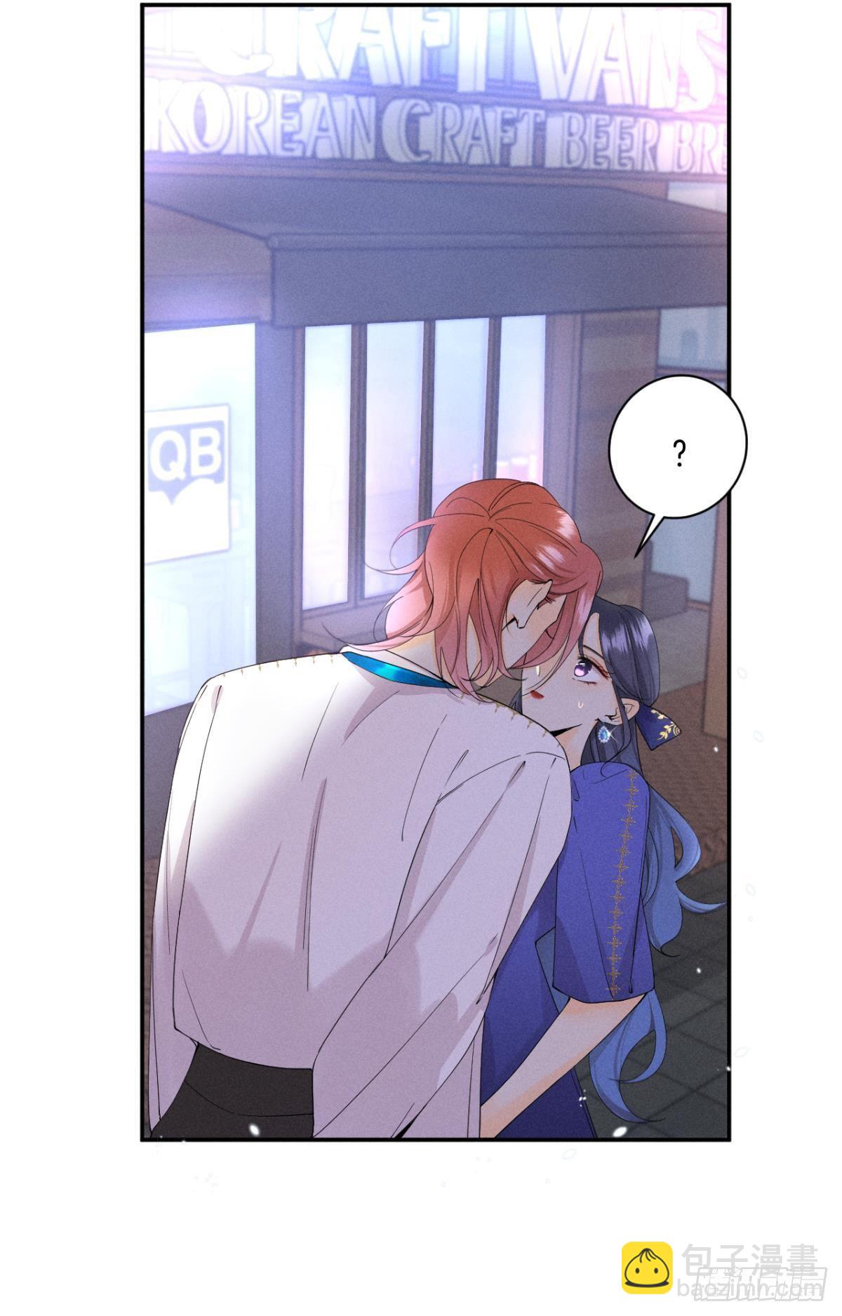 32 花沐的邀请-第33话