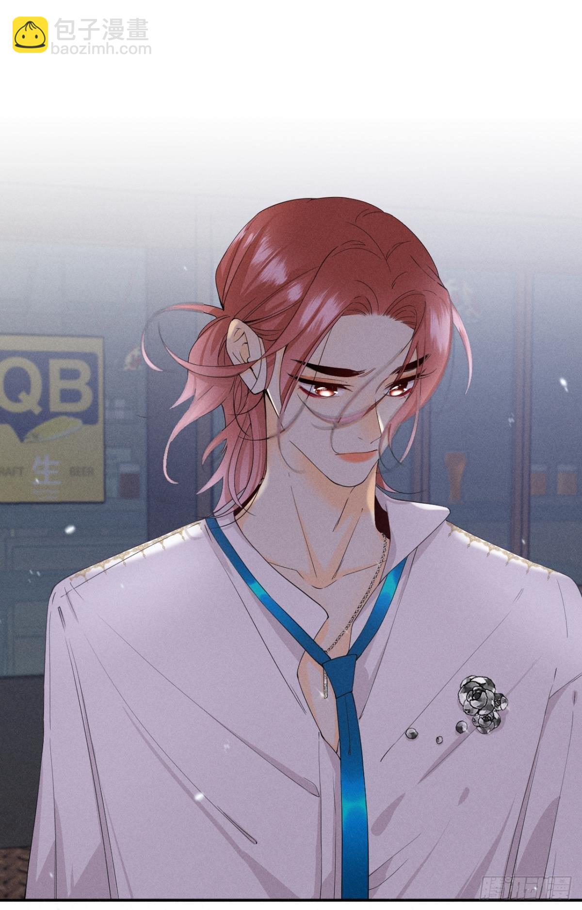 32 花沐的邀请-第33话