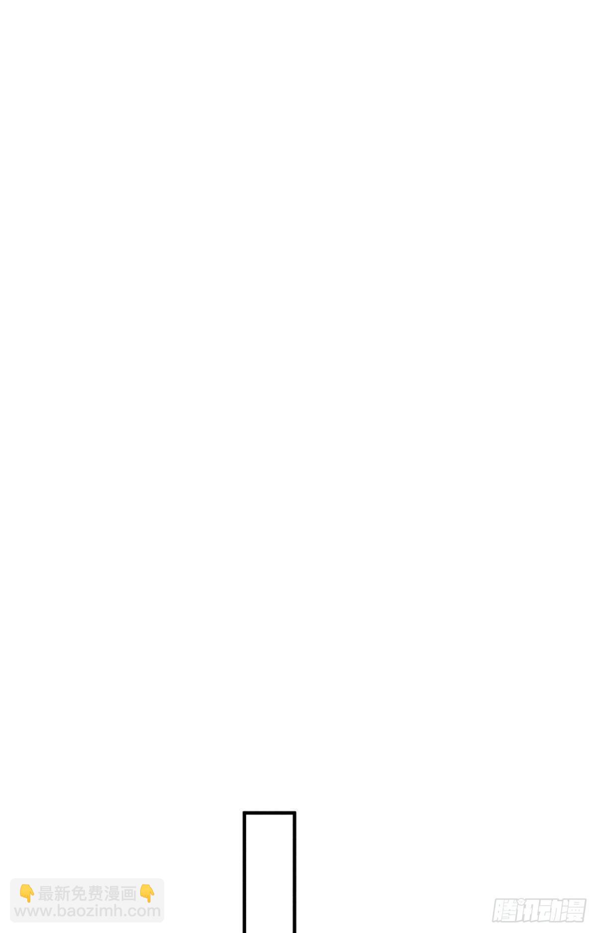 34 让我来强你！-第35话