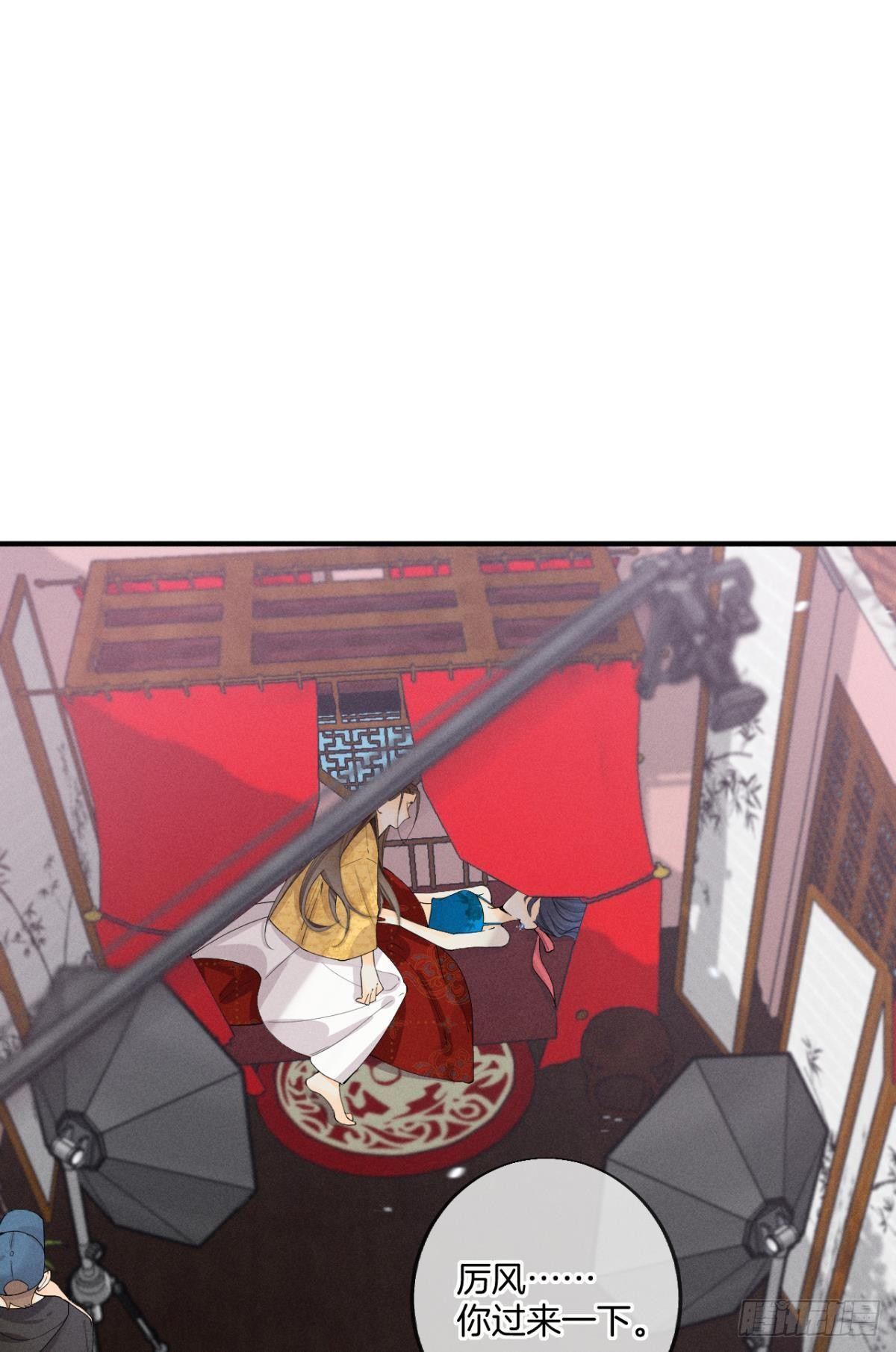 34 让我来强你！-第35话