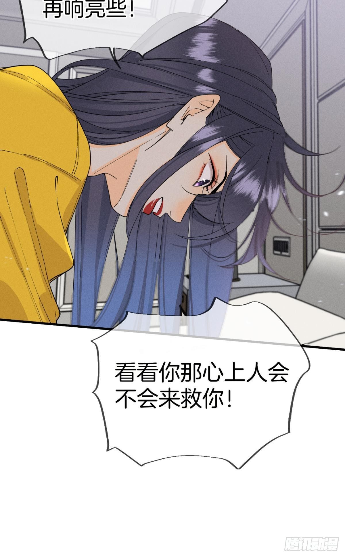 34 让我来强你！-第35话