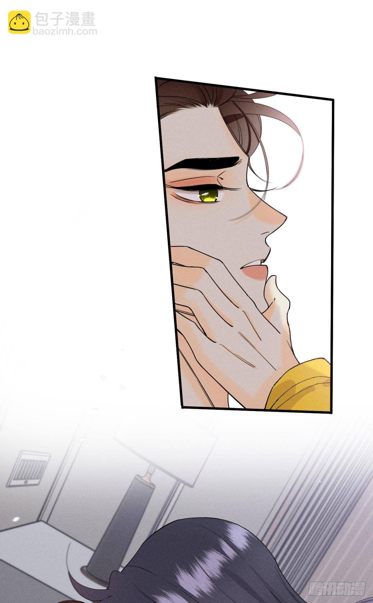 34 让我来强你！-第35话