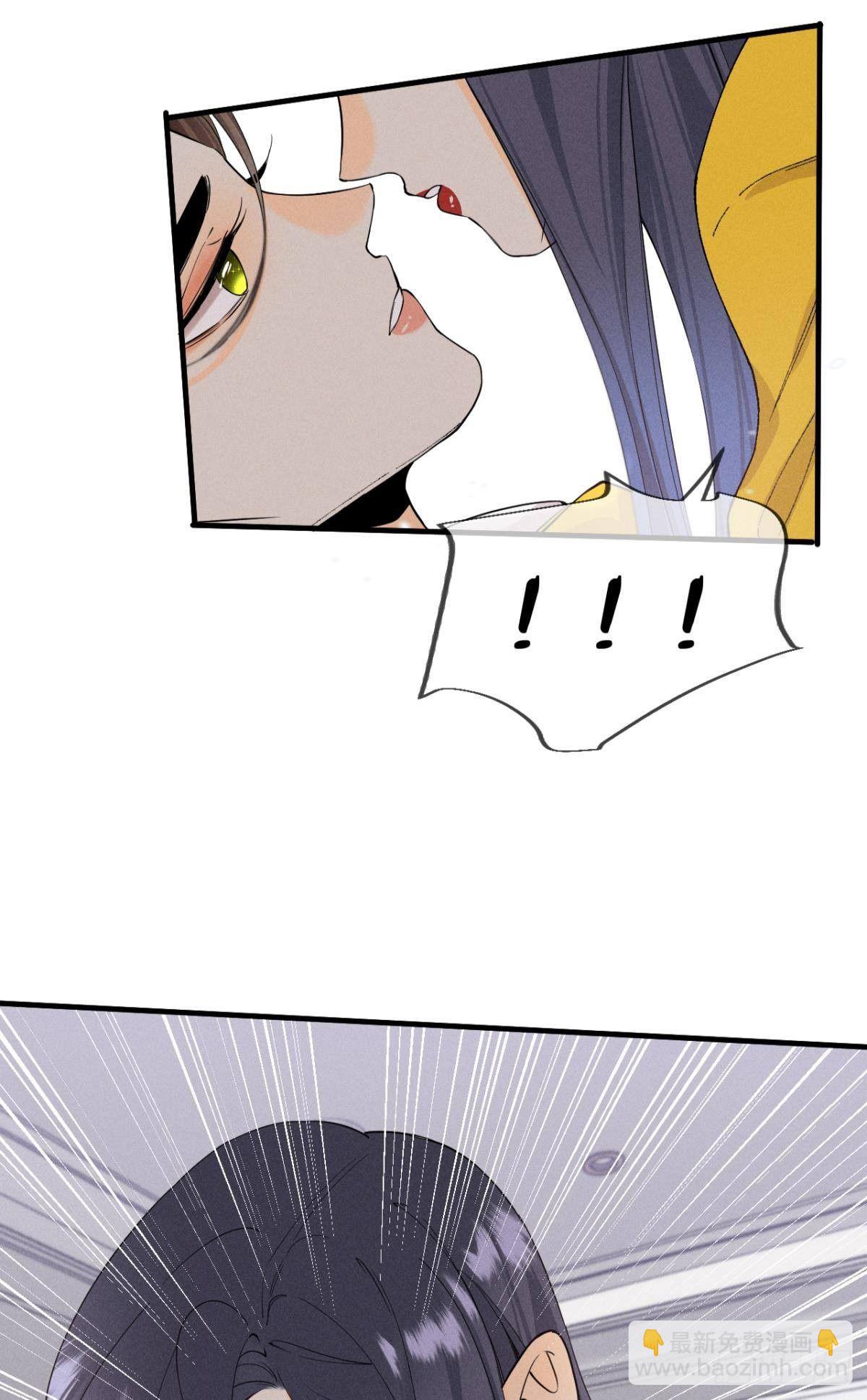 34 让我来强你！-第35话