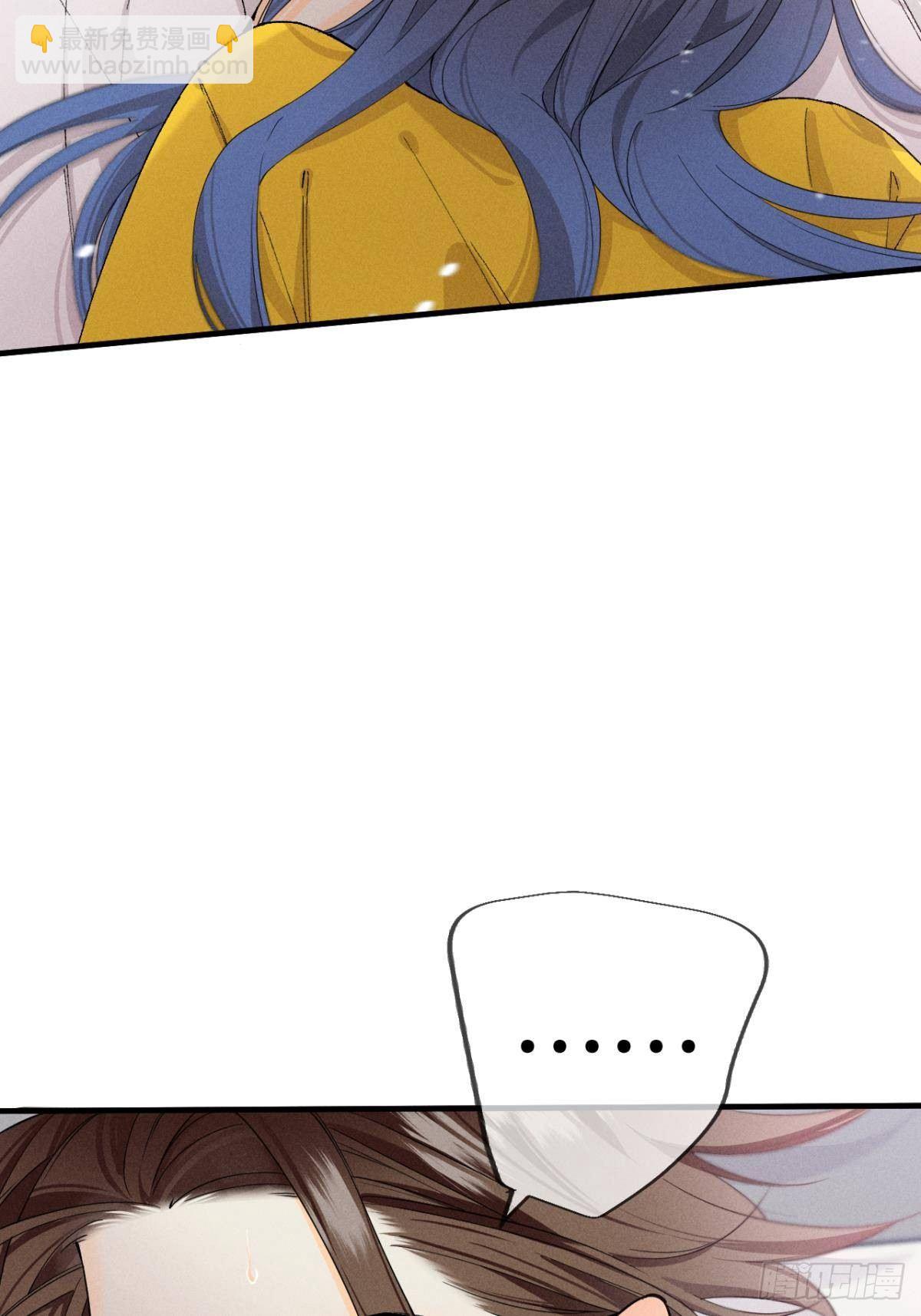 34 让我来强你！-第35话