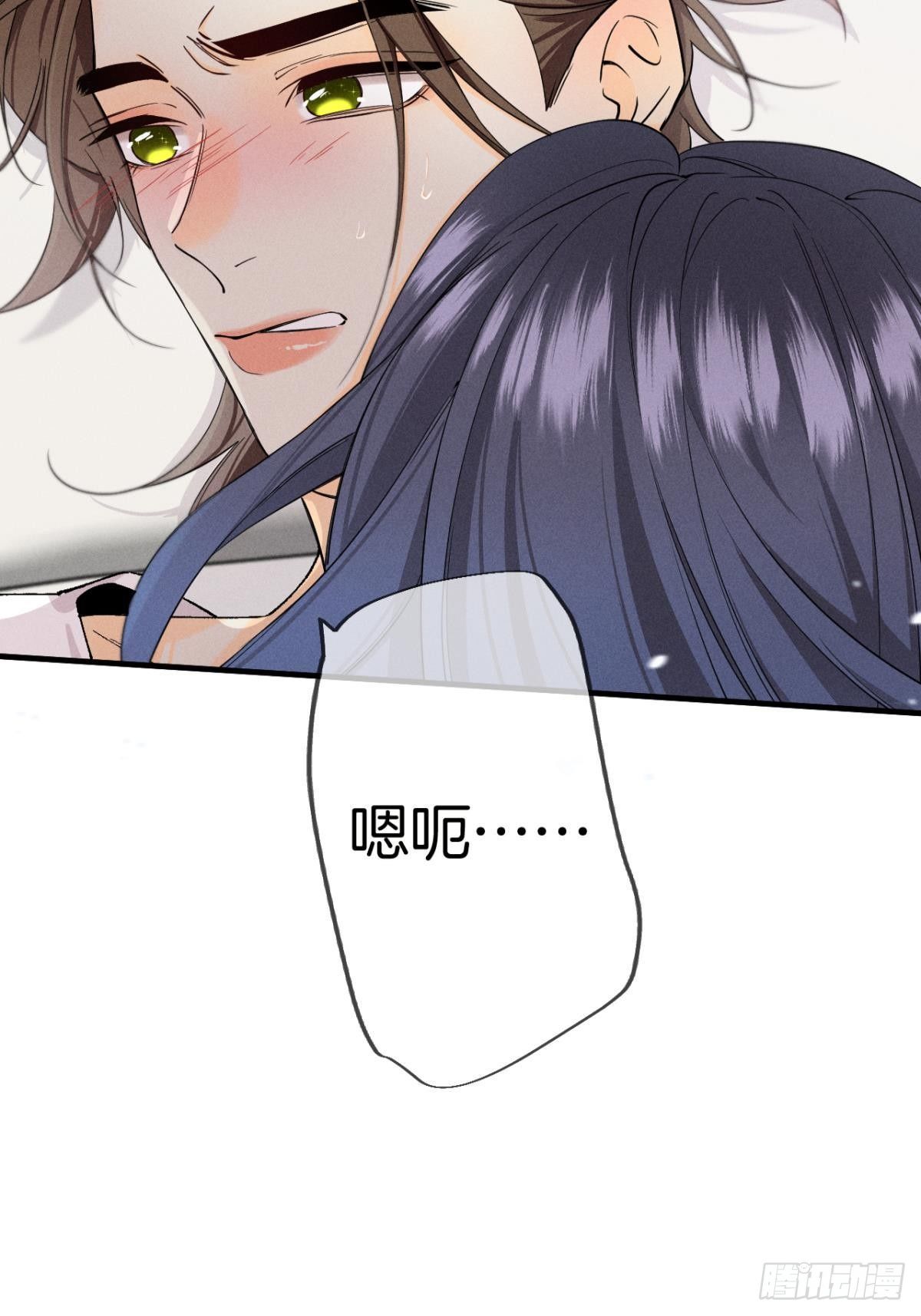 34 让我来强你！-第35话