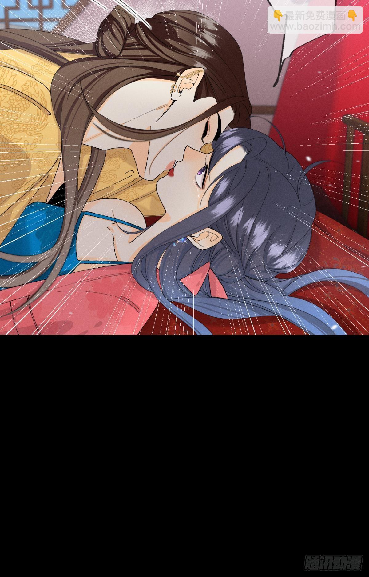 36 遭遇了职场霸凌？-第37话