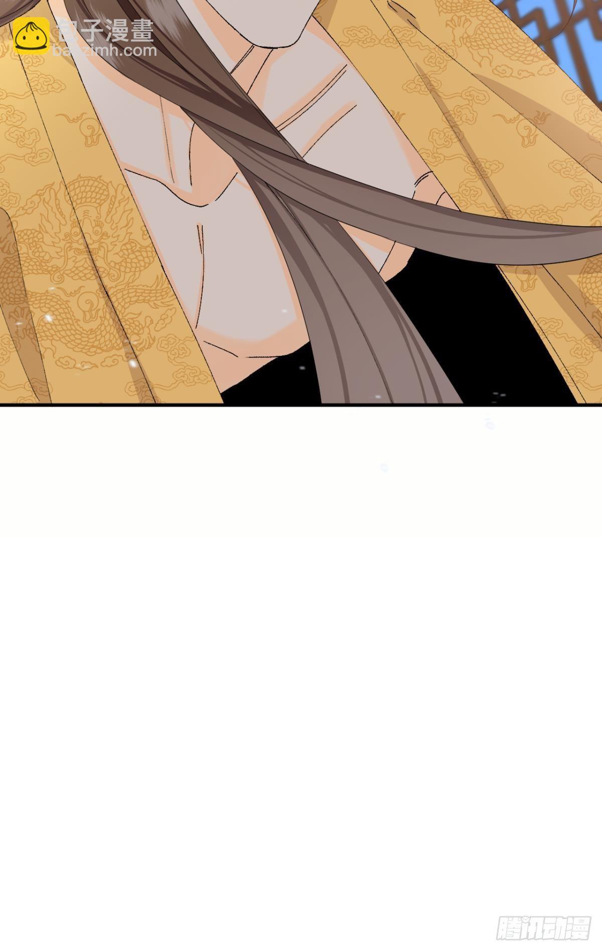 36 遭遇了职场霸凌？-第37话