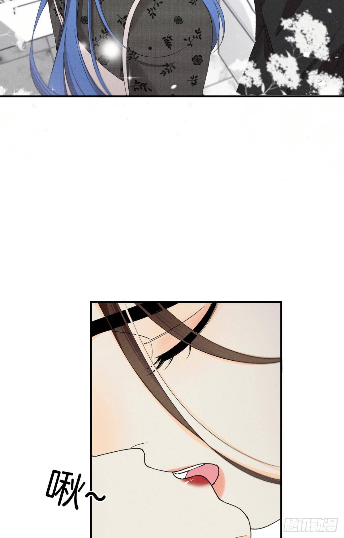 38 最高吻技的吻-第39话