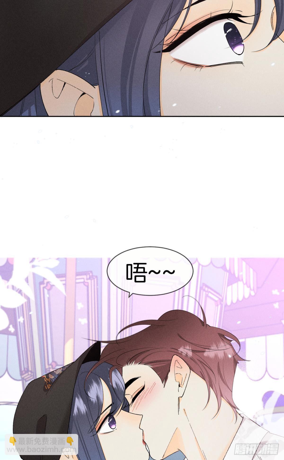 40 在意我还是我的身份？-第41话