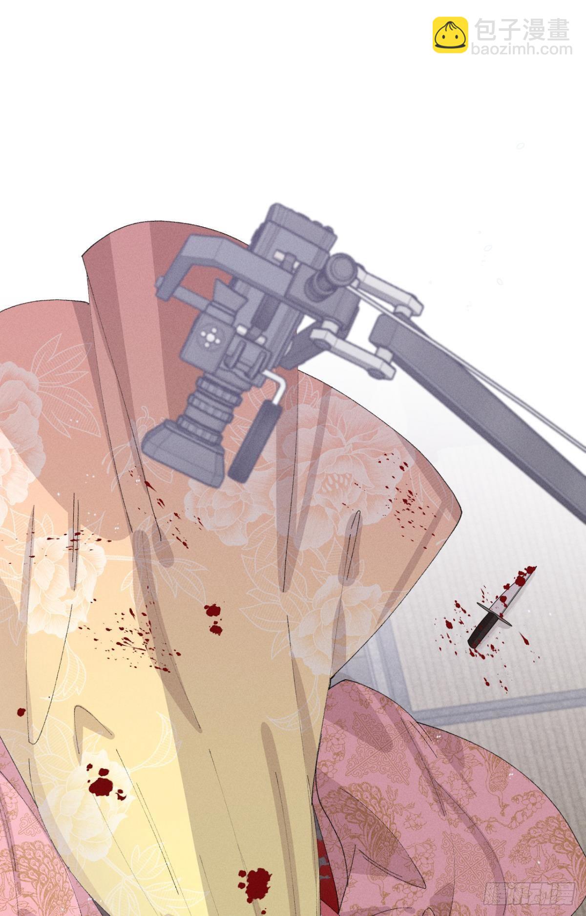 42 入戏还是真情？(1/2)-第43话