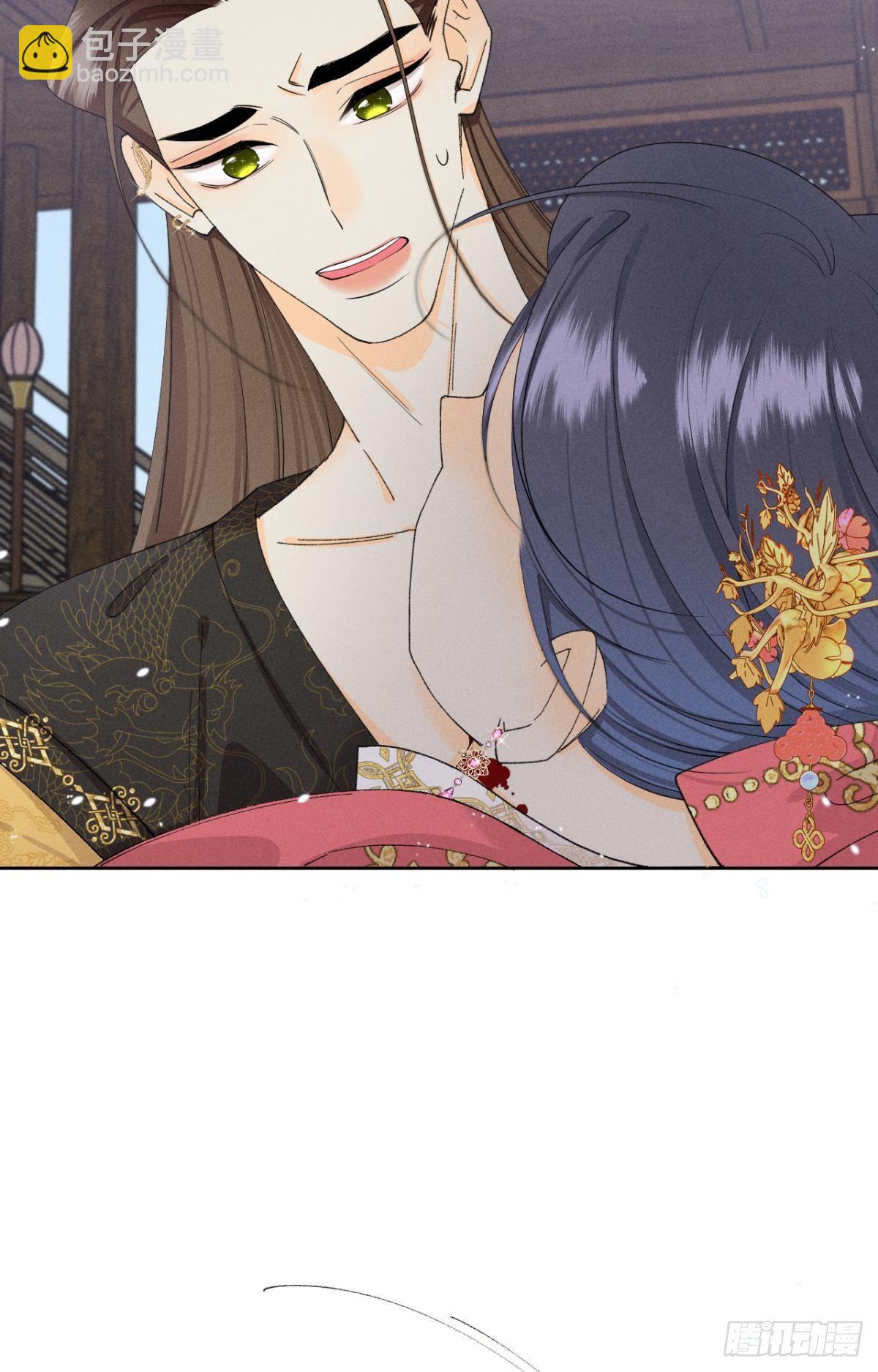 42 入戏还是真情？(1/2)-第43话