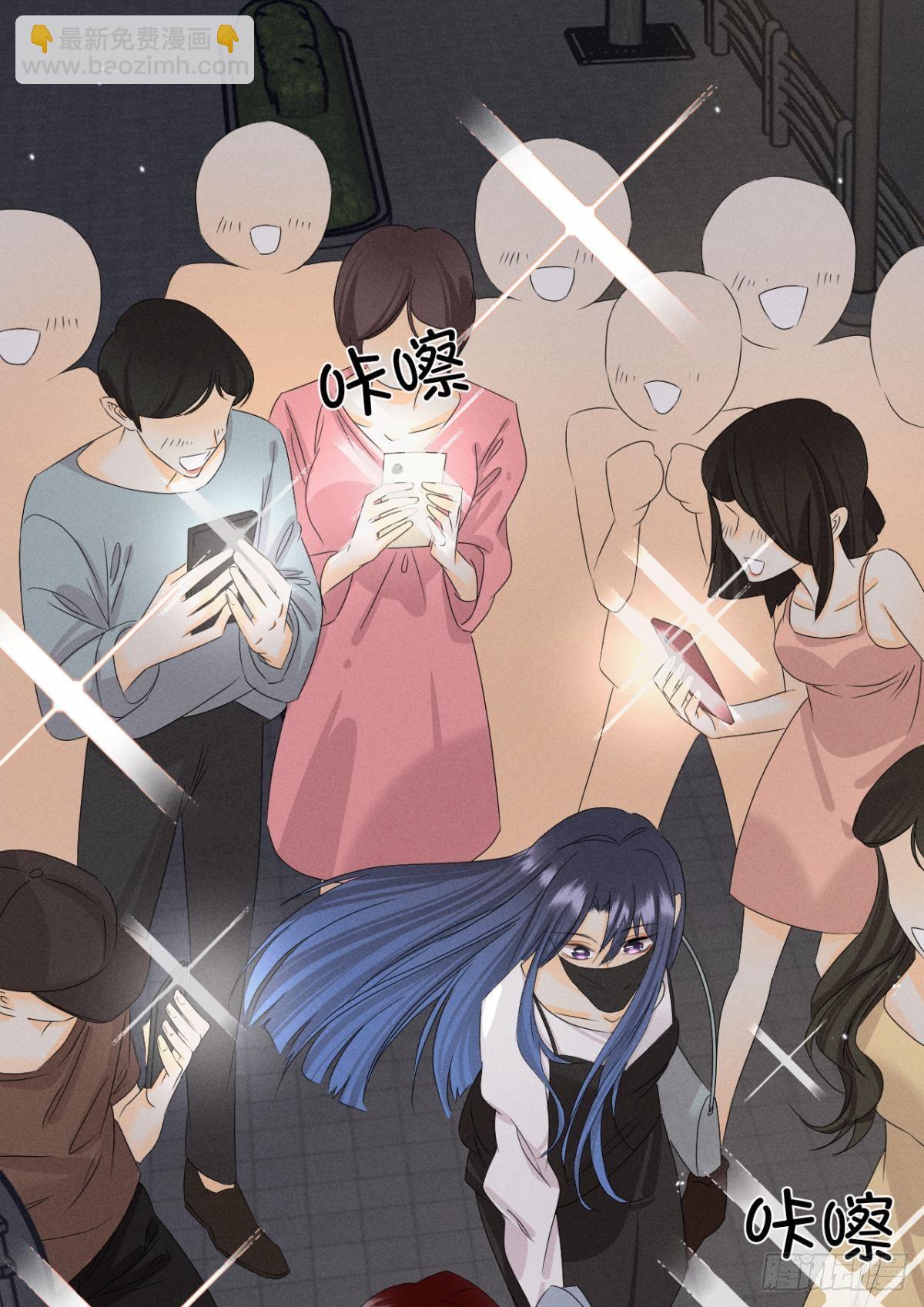 44 莫秋秋的绯闻男友-第45话