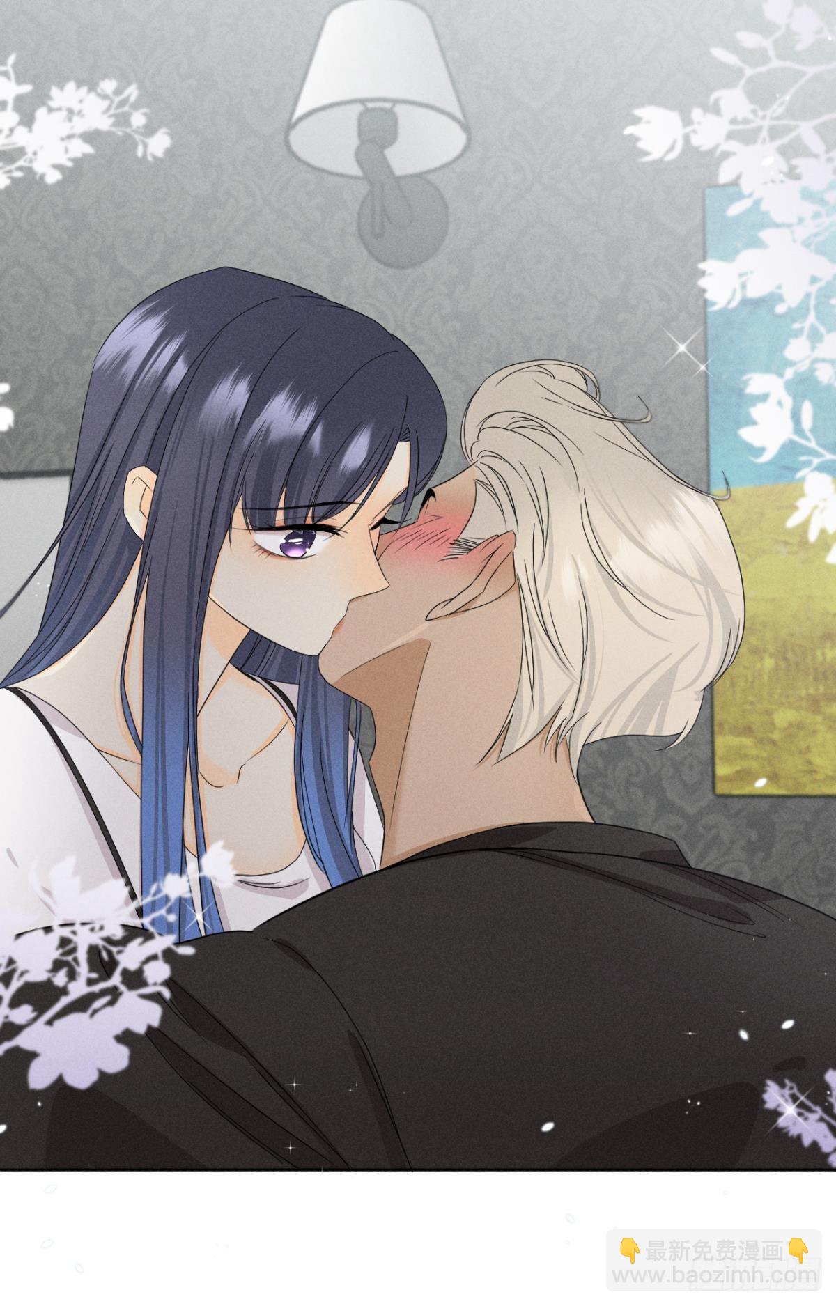 44 莫秋秋的绯闻男友-第45话