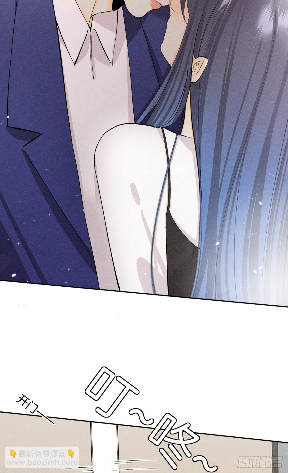 46 后宫缺你-第47话