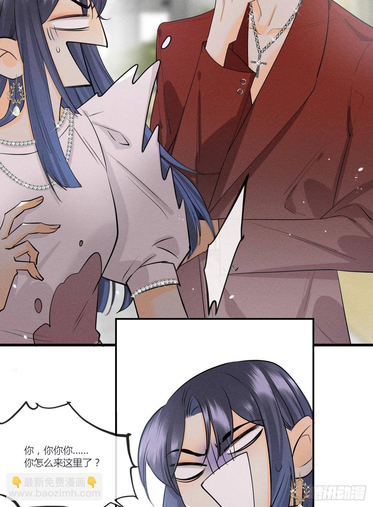 48 可以全都收吗？-第49话