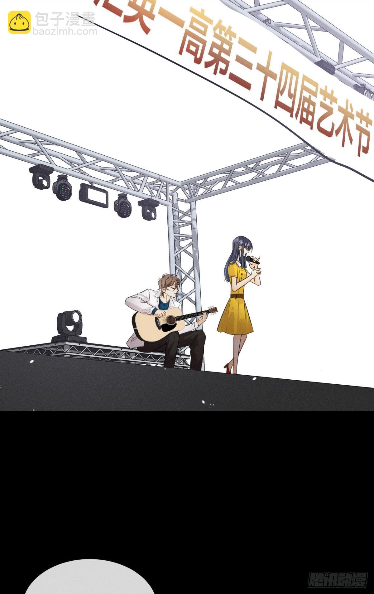 50 组团光顾牛郎-第51话