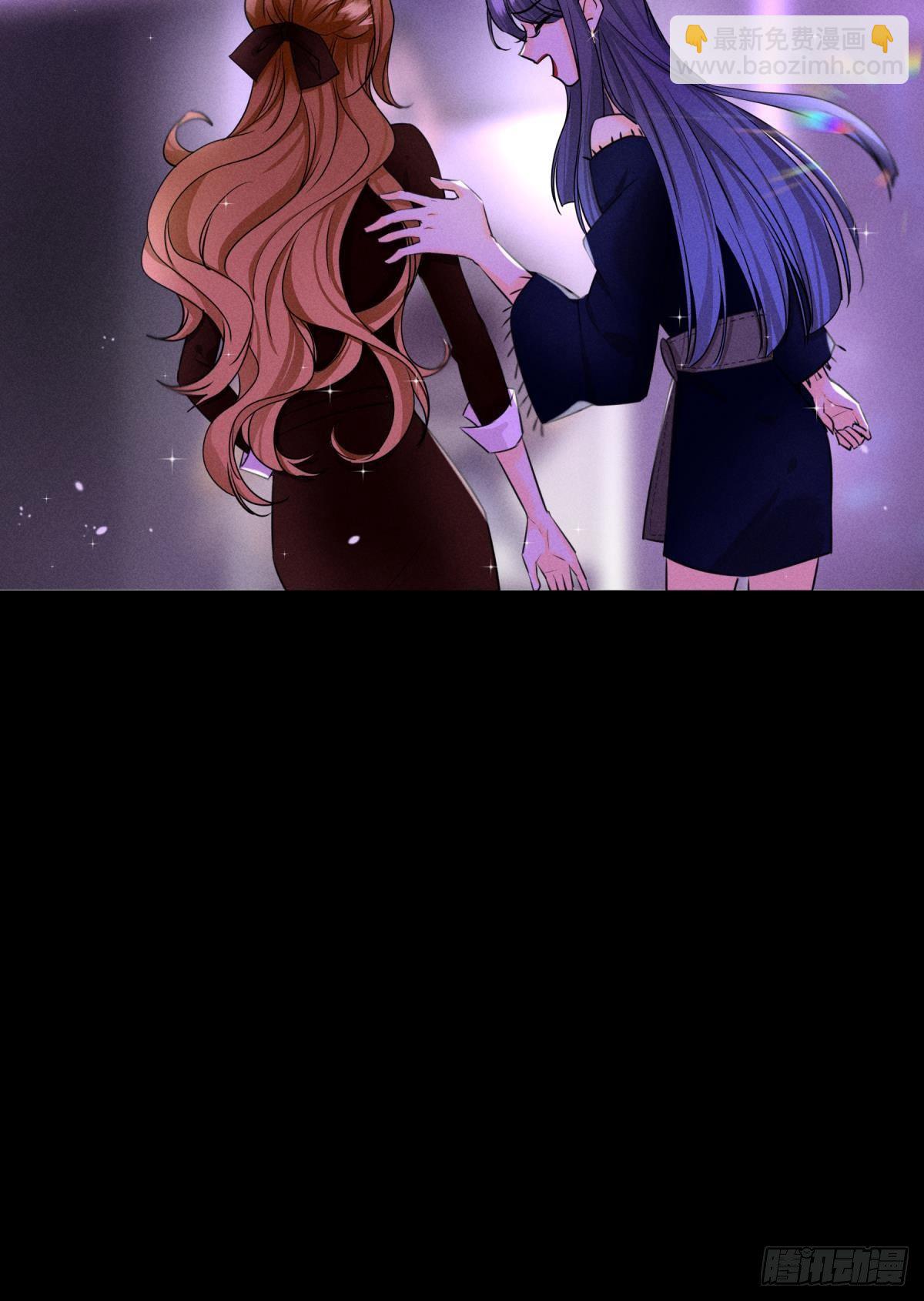 50 组团光顾牛郎-第51话