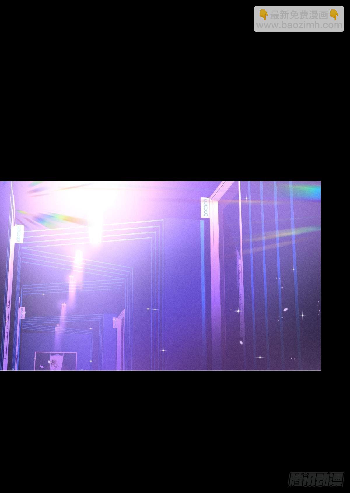 50 组团光顾牛郎-第51话