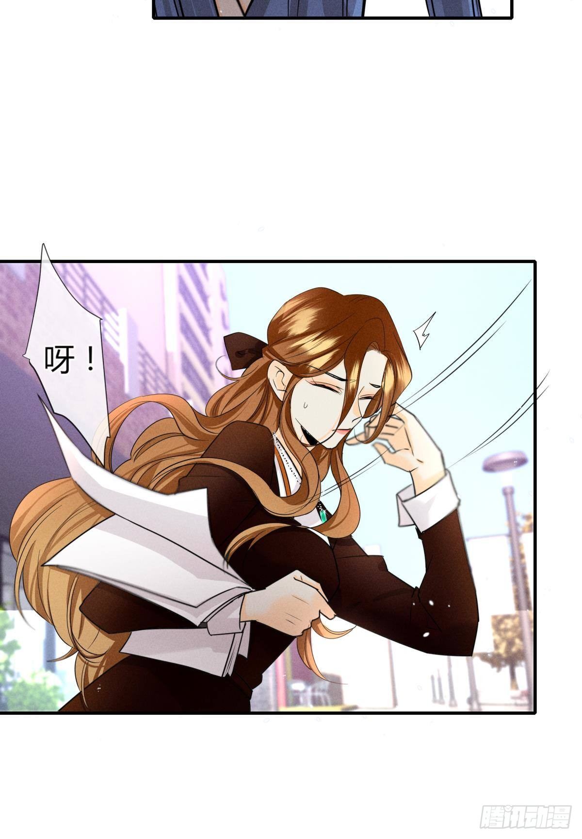 50 组团光顾牛郎-第51话